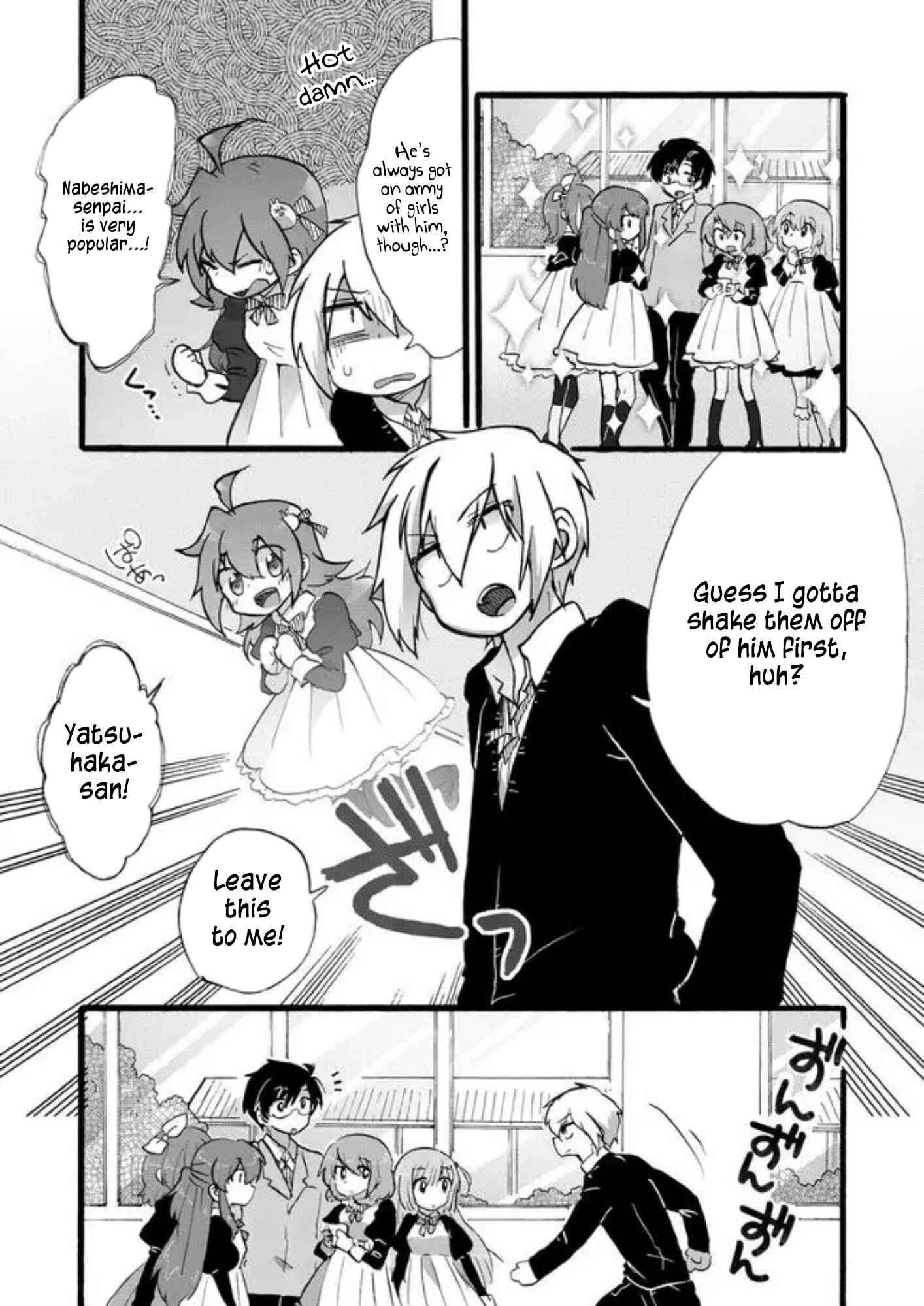 Page 4 Chapter 3 Yotsuya Kaidan!