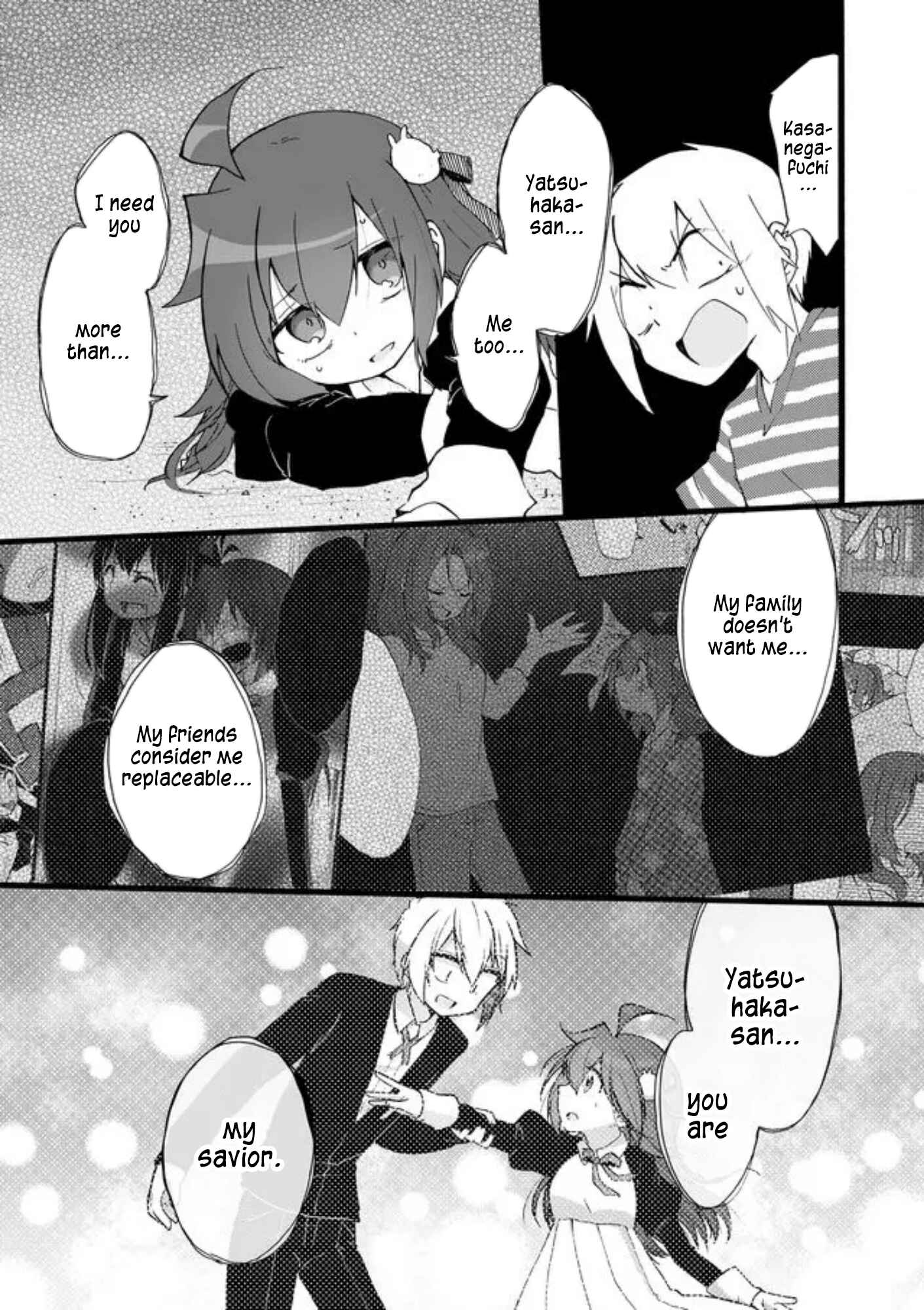 Page 14 Chapter 38 Yotsuya Kaidan!
