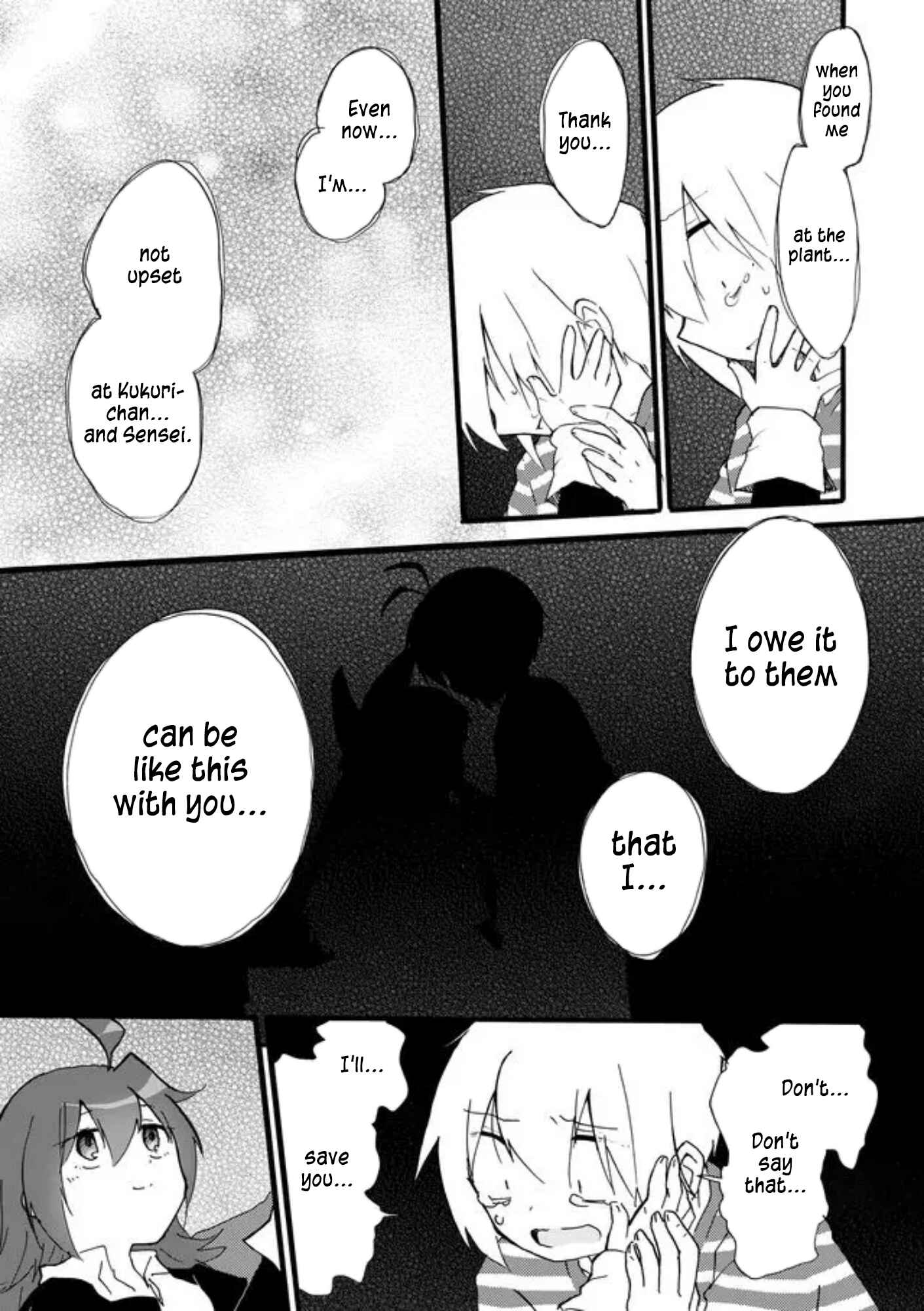 Page 18 Chapter 38 Yotsuya Kaidan!