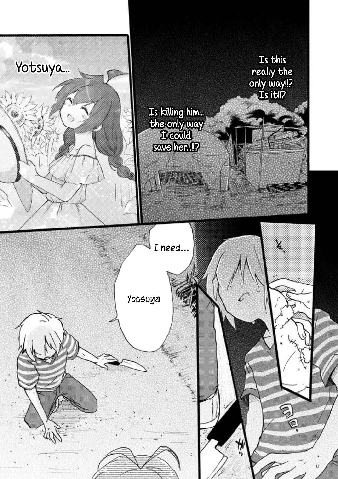 Page 9 Chapter 38 Yotsuya Kaidan!