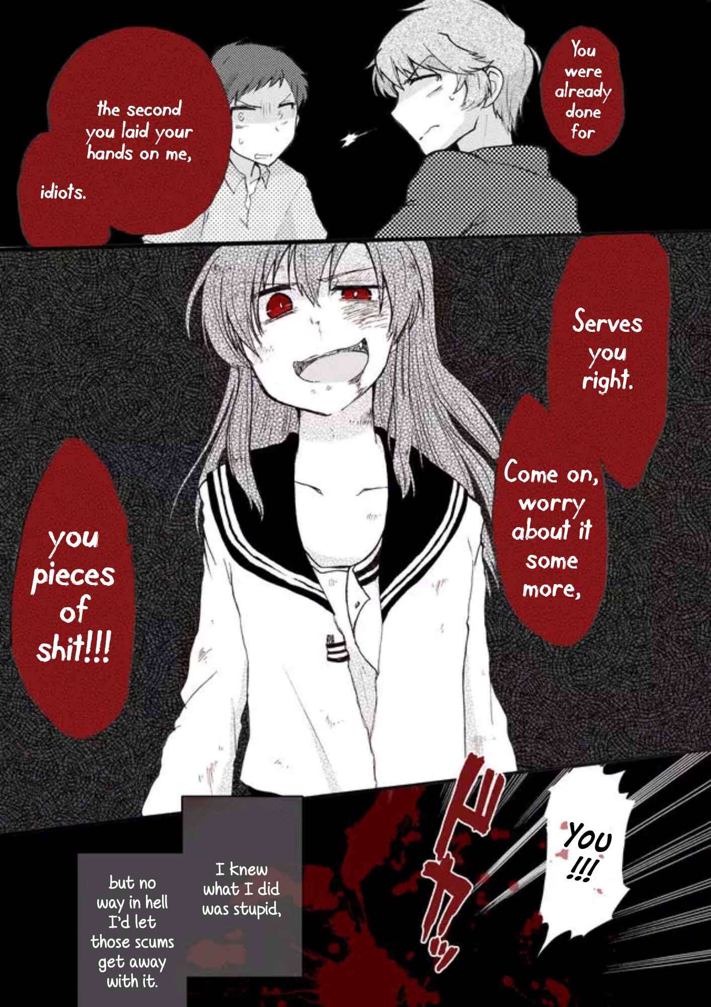 Page 3 Chapter 10 Yotsuya Kaidan!