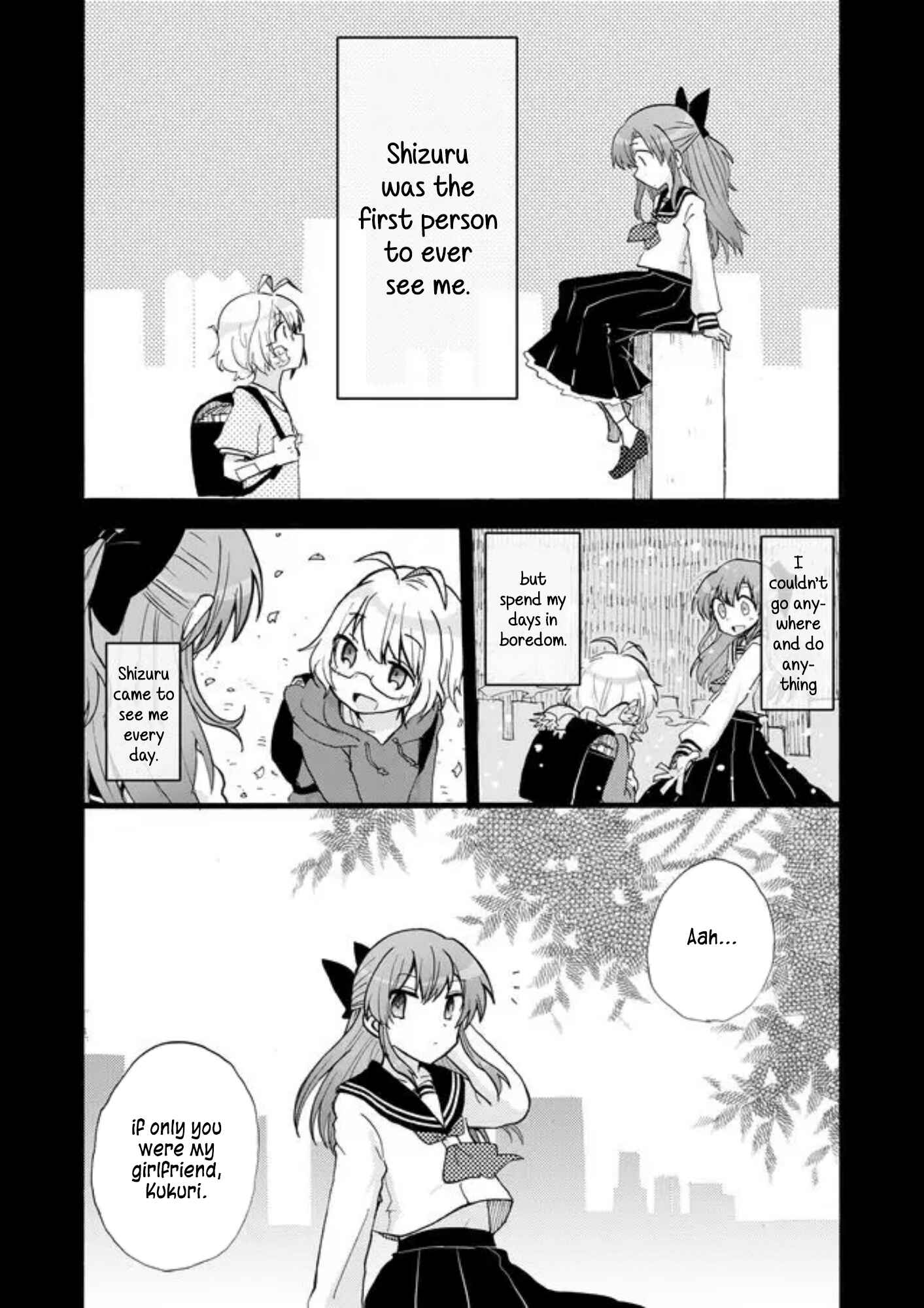 Page 8 Chapter 10 Yotsuya Kaidan!