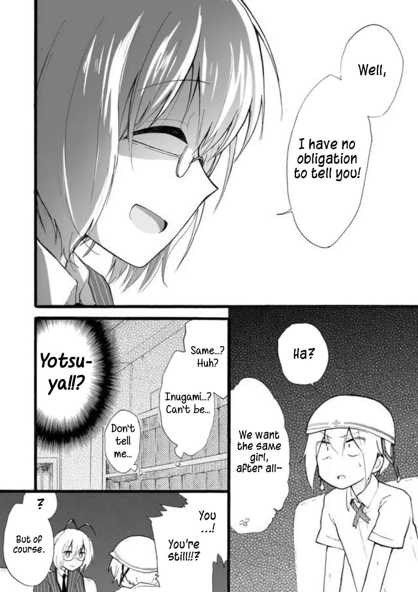 Page 10 Chapter 27 Yotsuya Kaidan!