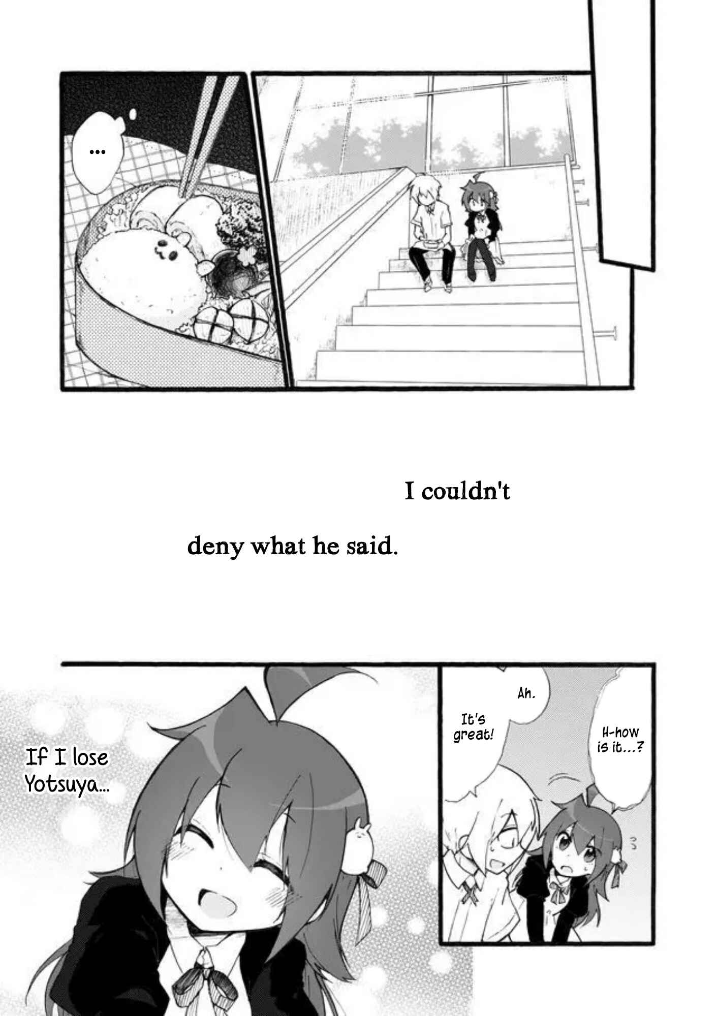Page 14 Chapter 27 Yotsuya Kaidan!