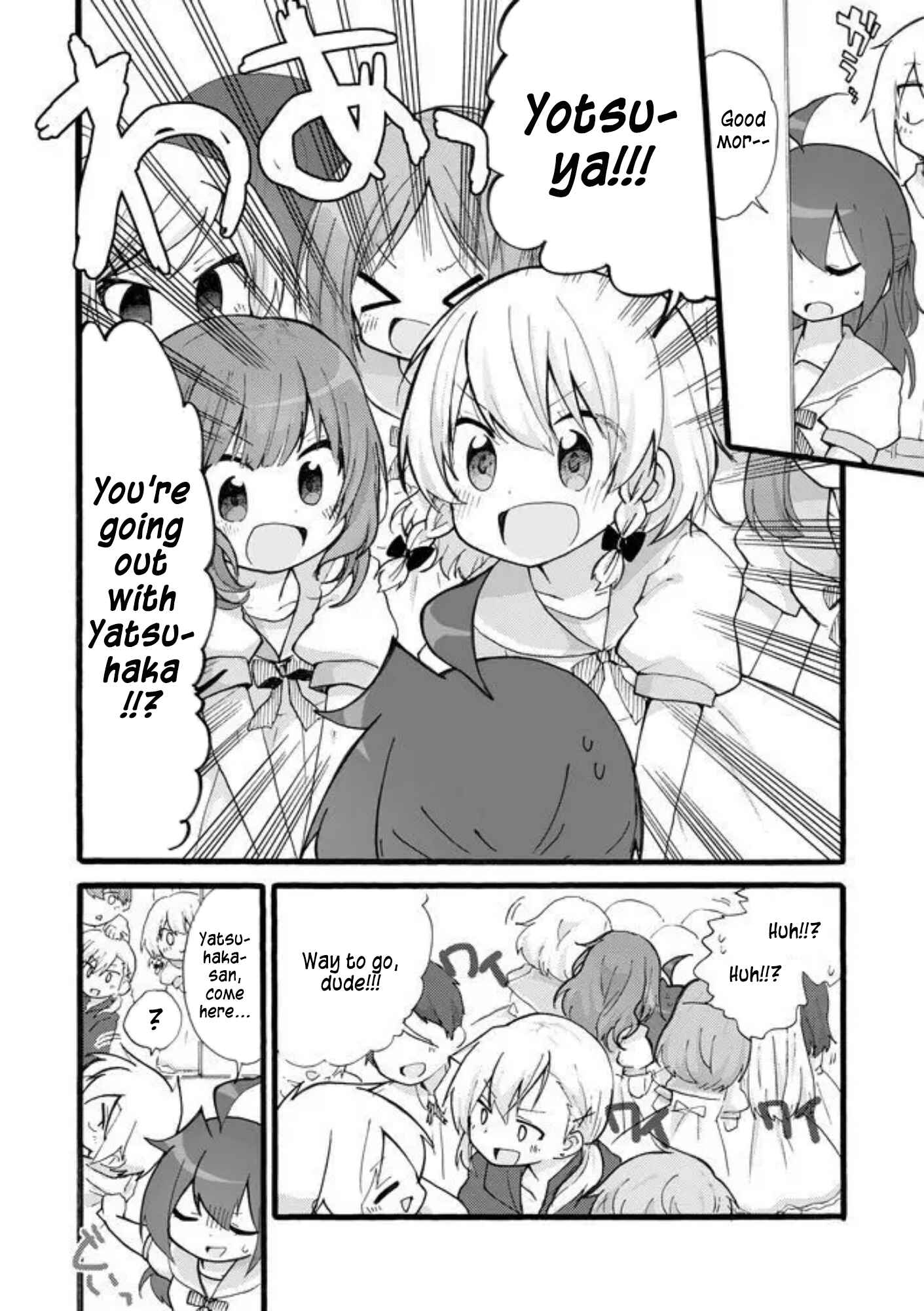 Page 4 Chapter 27 Yotsuya Kaidan!