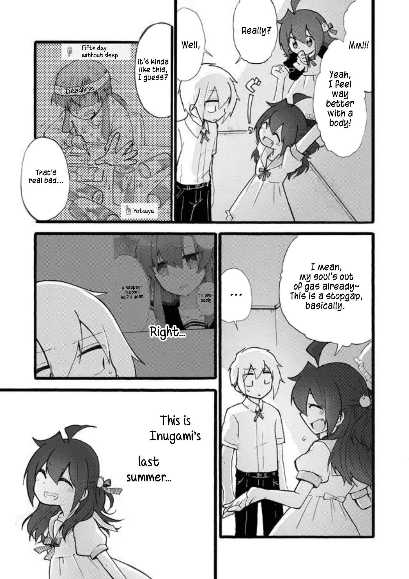 Page 7 Chapter 27 Yotsuya Kaidan!