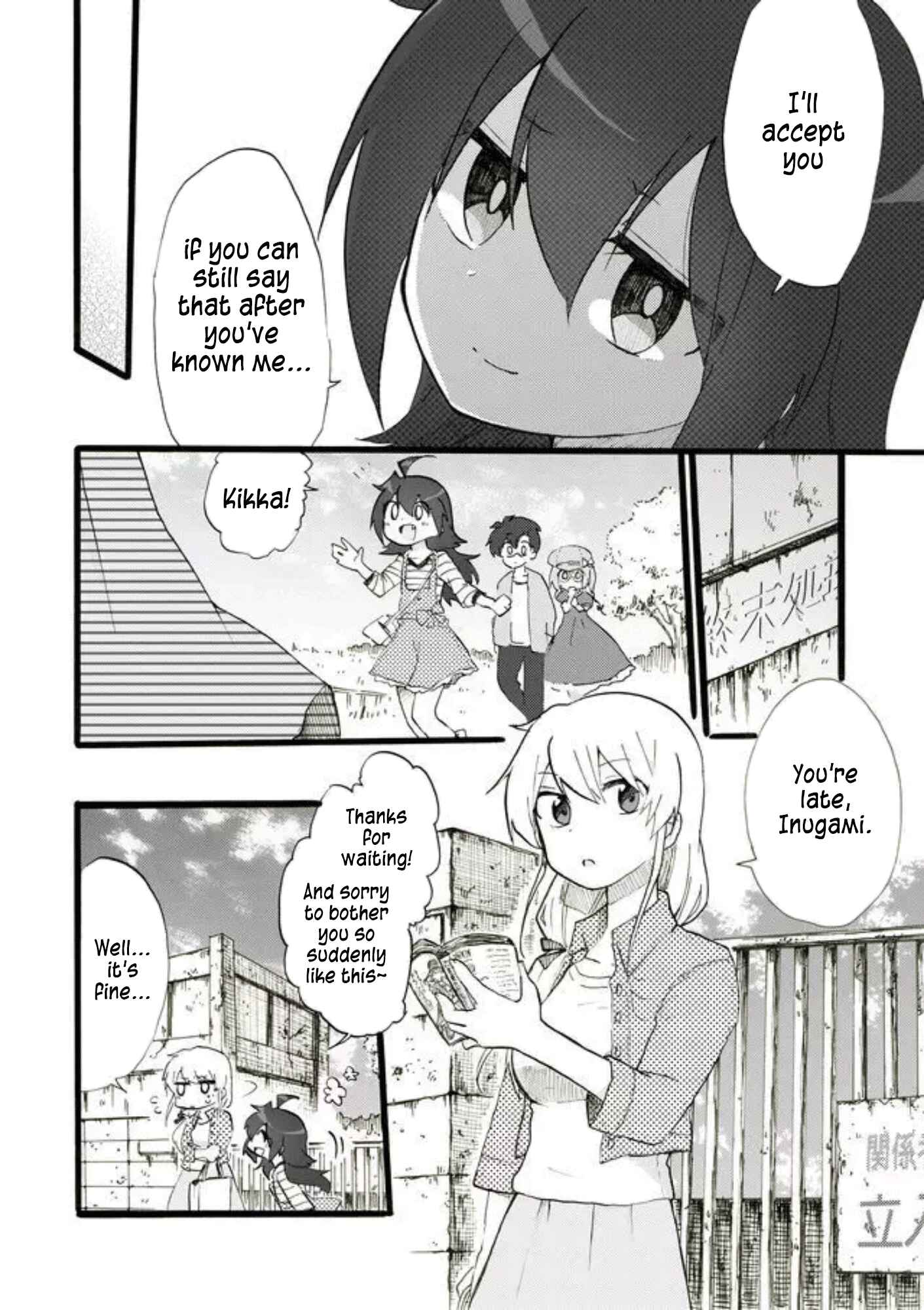 Page 10 Chapter 24 Yotsuya Kaidan!