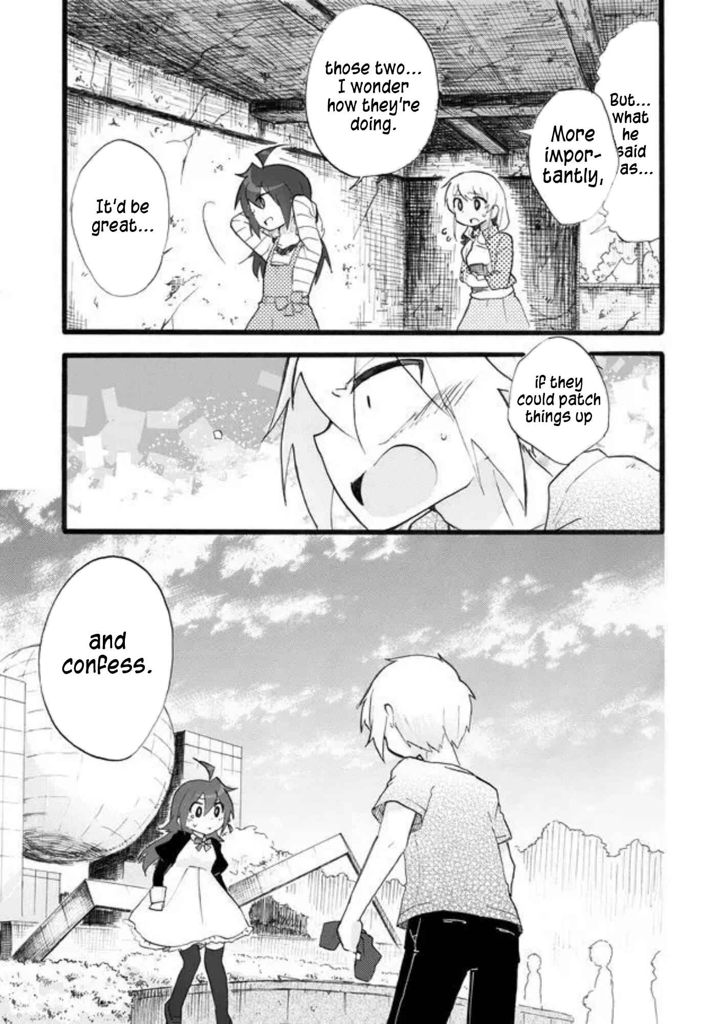 Page 17 Chapter 24 Yotsuya Kaidan!