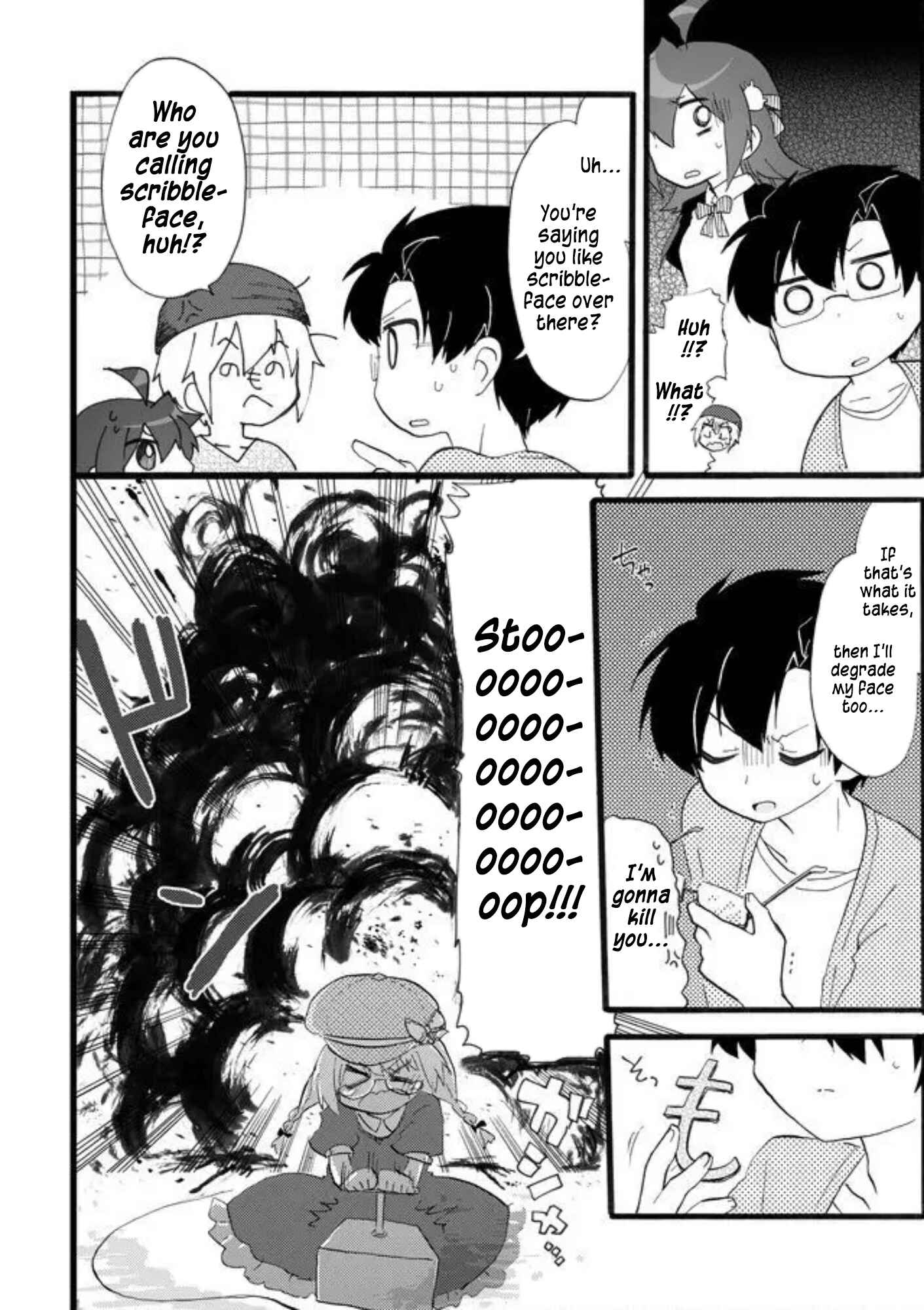 Page 6 Chapter 24 Yotsuya Kaidan!