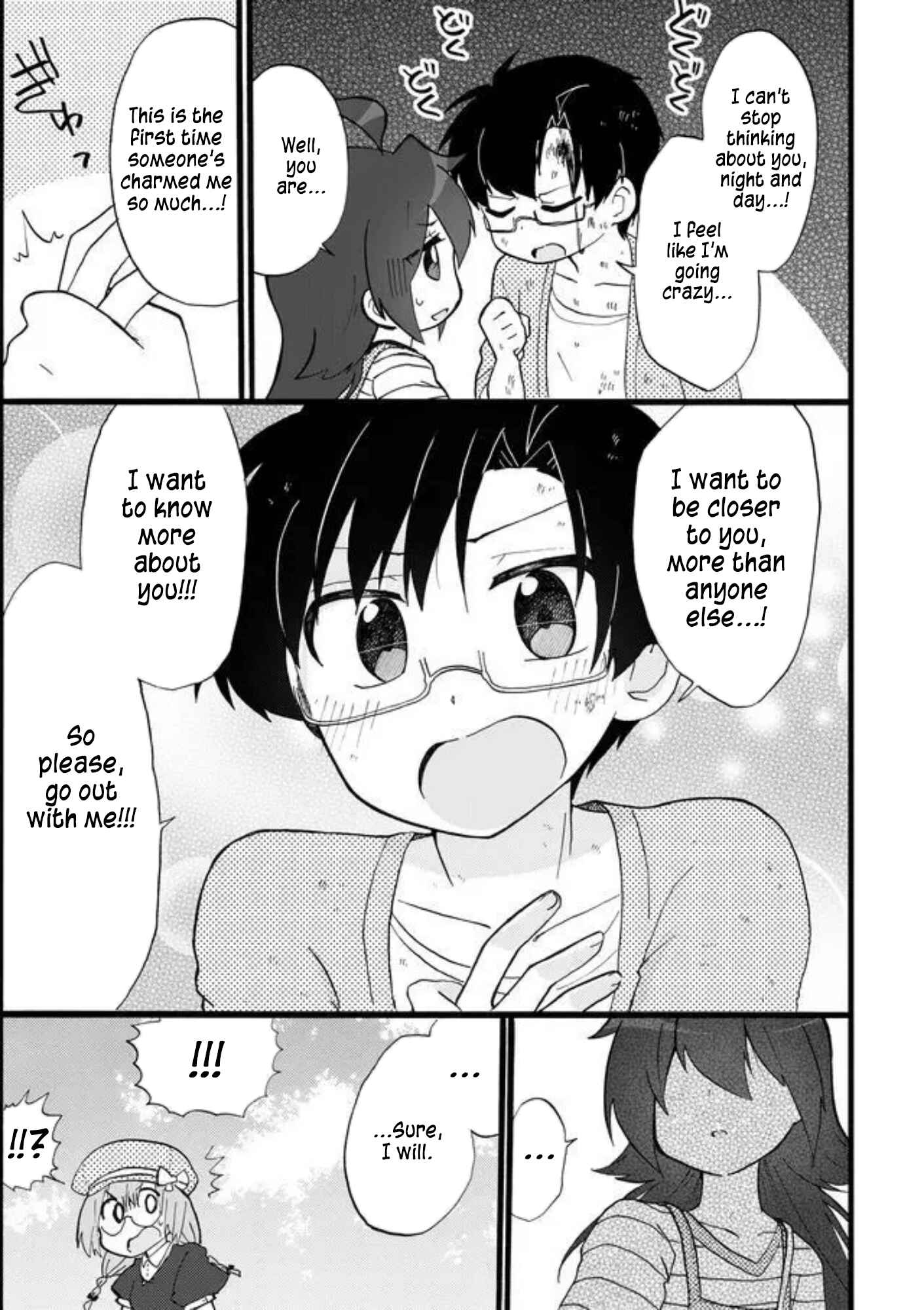 Page 9 Chapter 24 Yotsuya Kaidan!