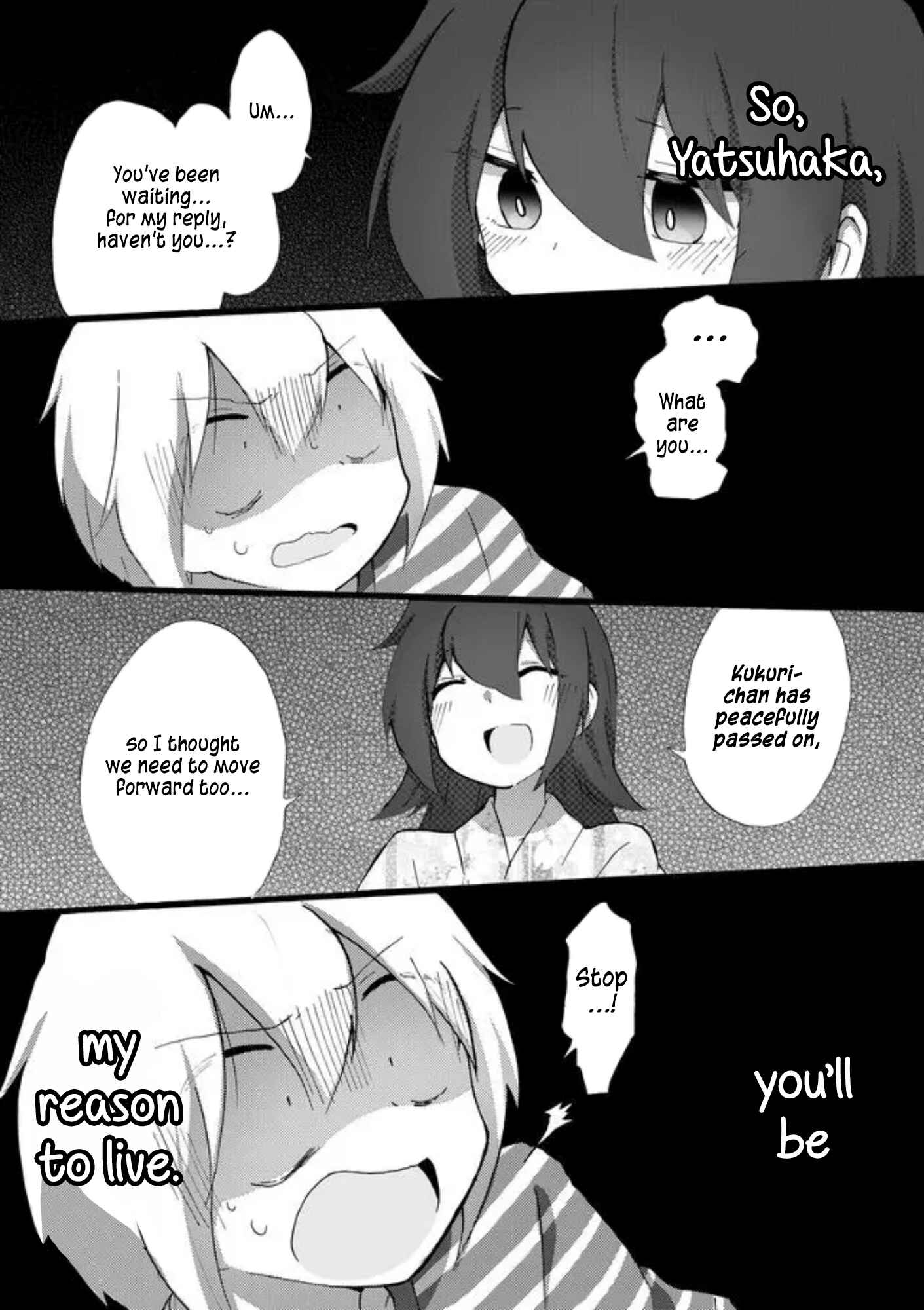 Page 10 Chapter 40 Yotsuya Kaidan!