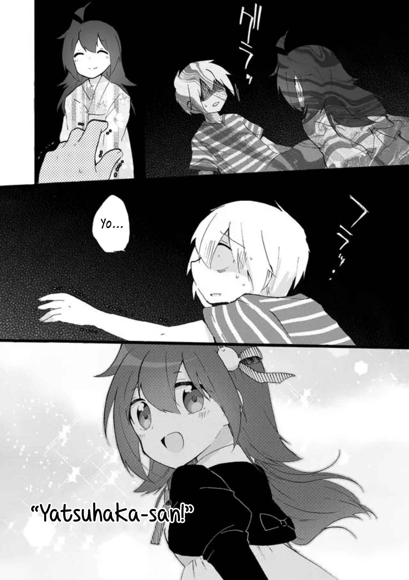 Page 14 Chapter 40 Yotsuya Kaidan!