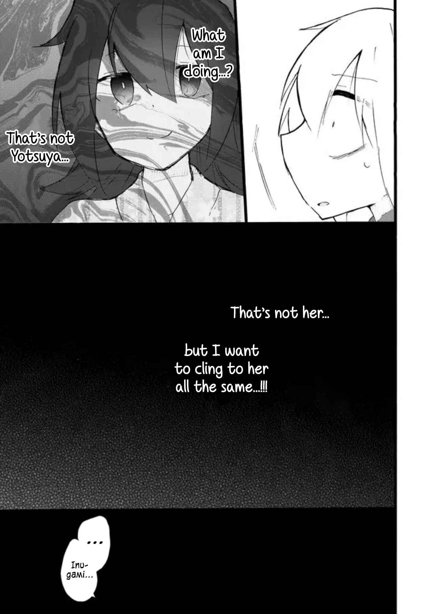 Page 15 Chapter 40 Yotsuya Kaidan!