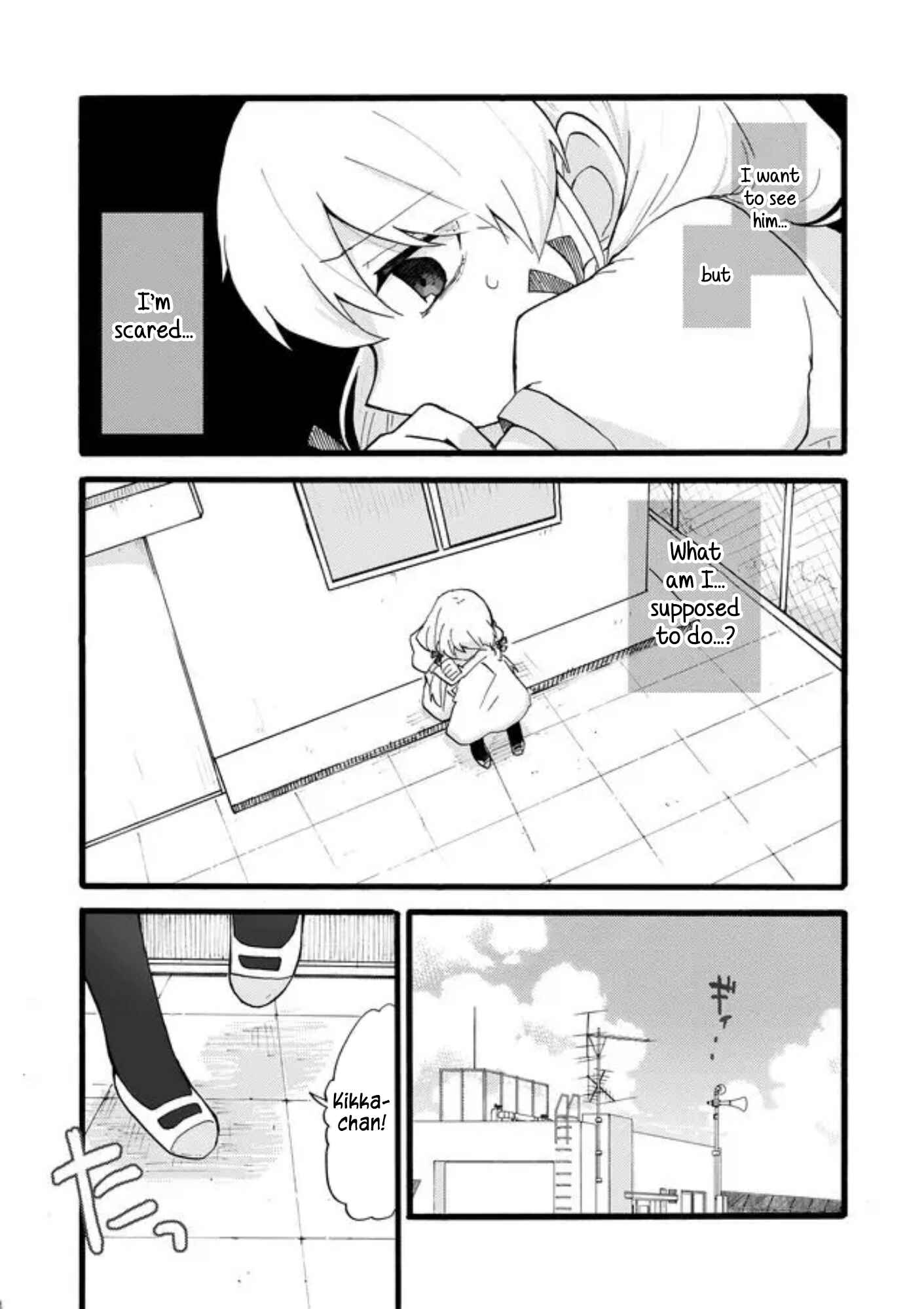 Page 20 Chapter 40 Yotsuya Kaidan!