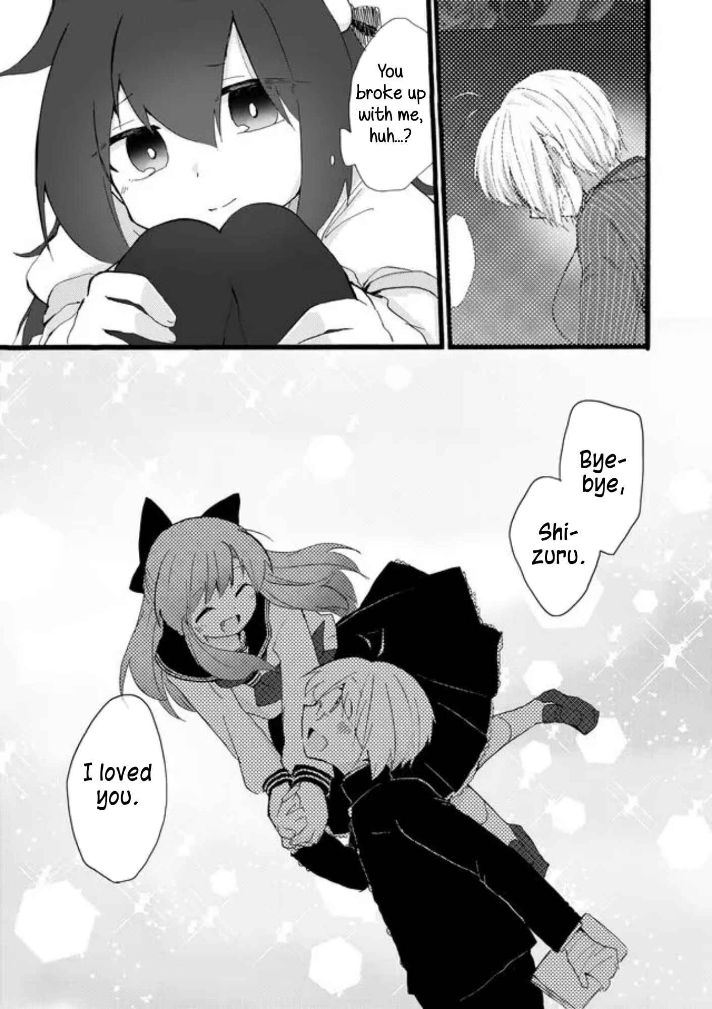 Page 23 Chapter 40 Yotsuya Kaidan!