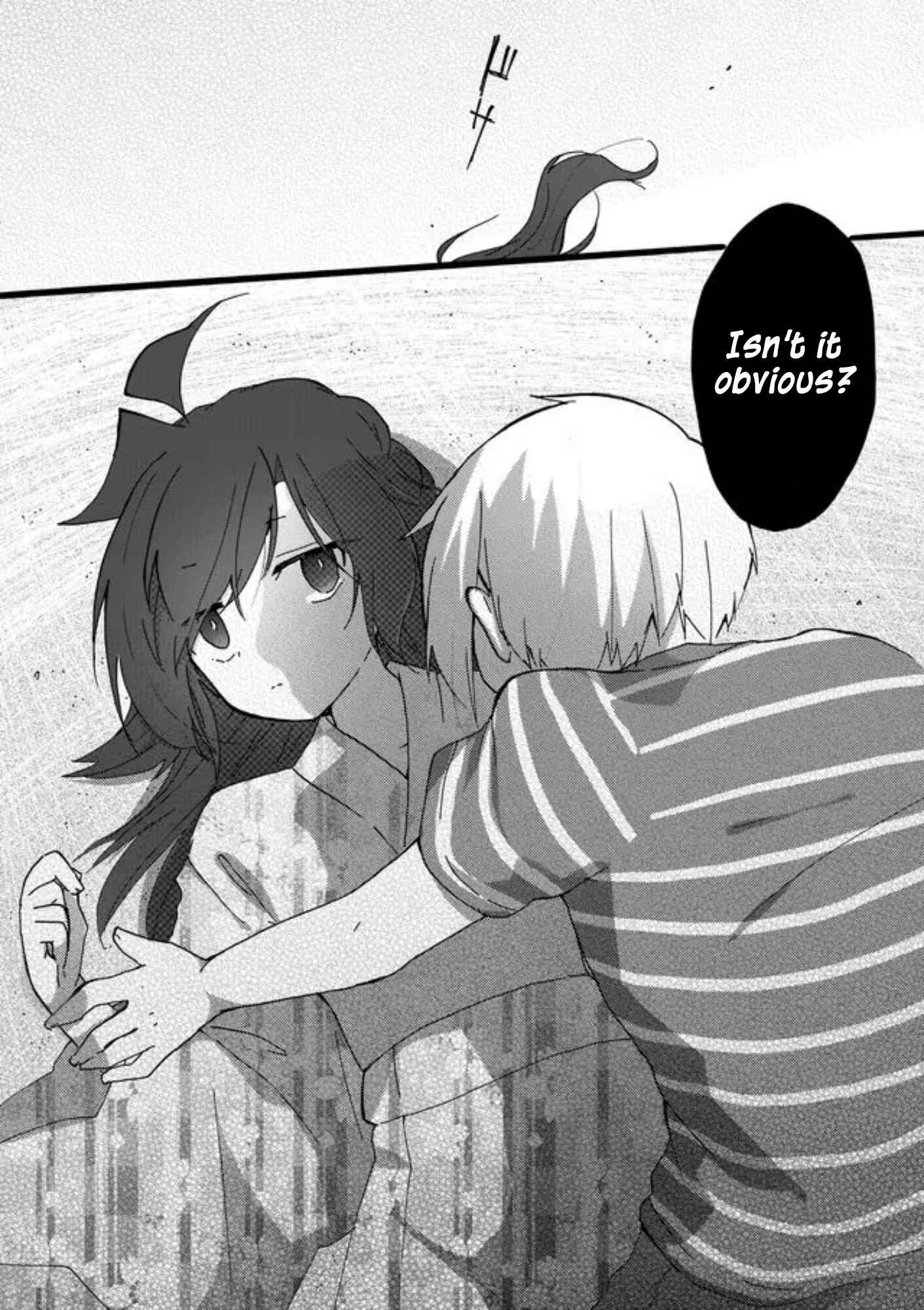 Page 4 Chapter 40 Yotsuya Kaidan!