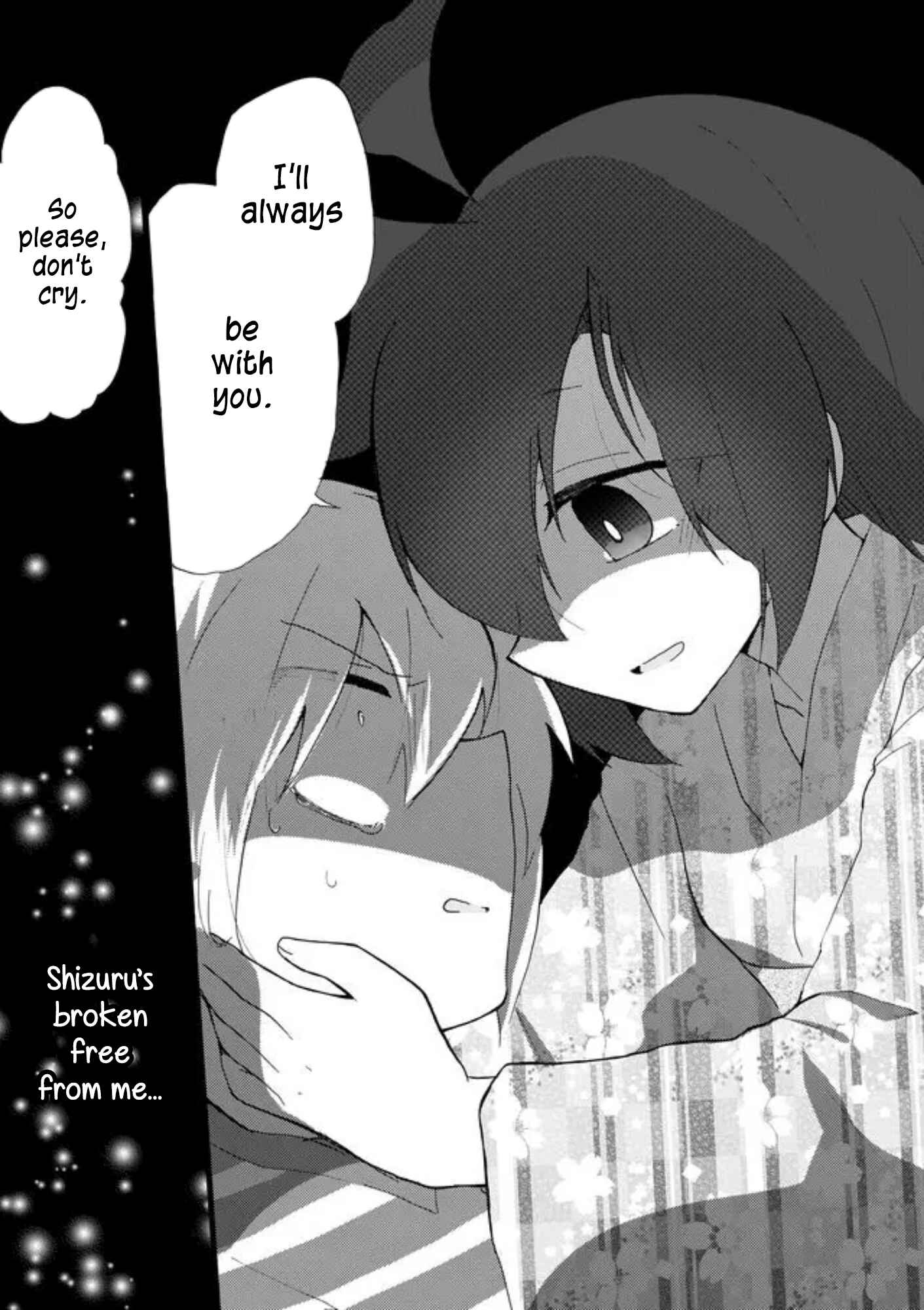 Page 9 Chapter 40 Yotsuya Kaidan!