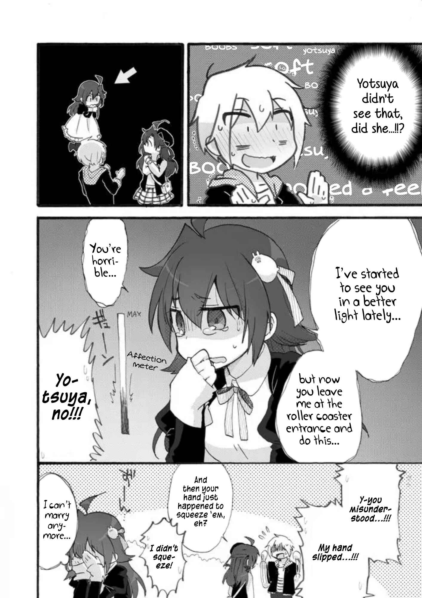 Page 14 Chapter 8 Yotsuya Kaidan!