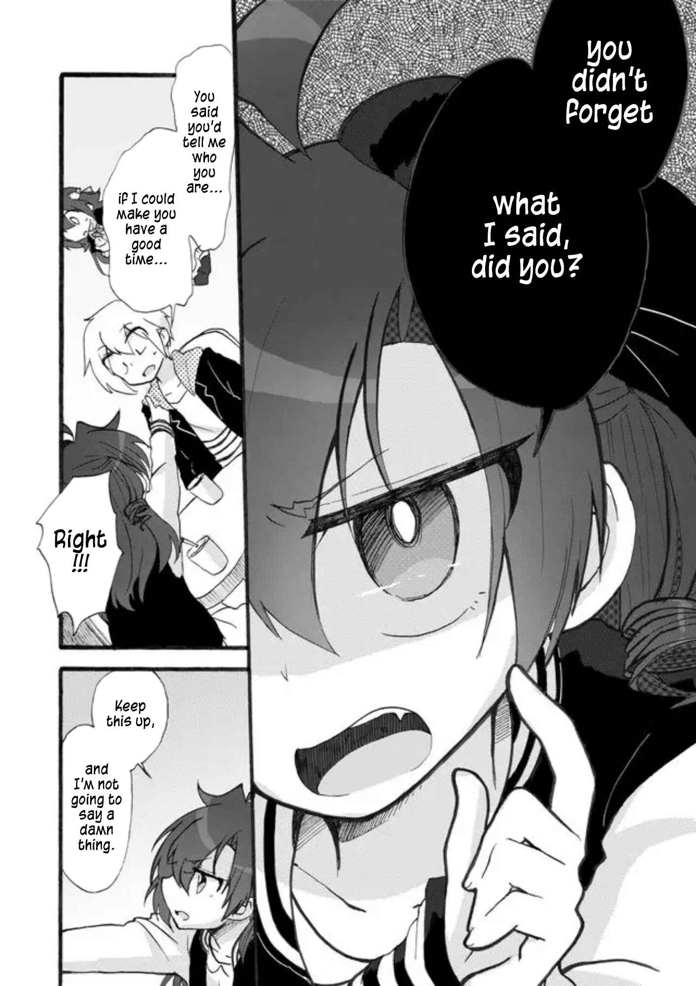 Page 8 Chapter 8 Yotsuya Kaidan!