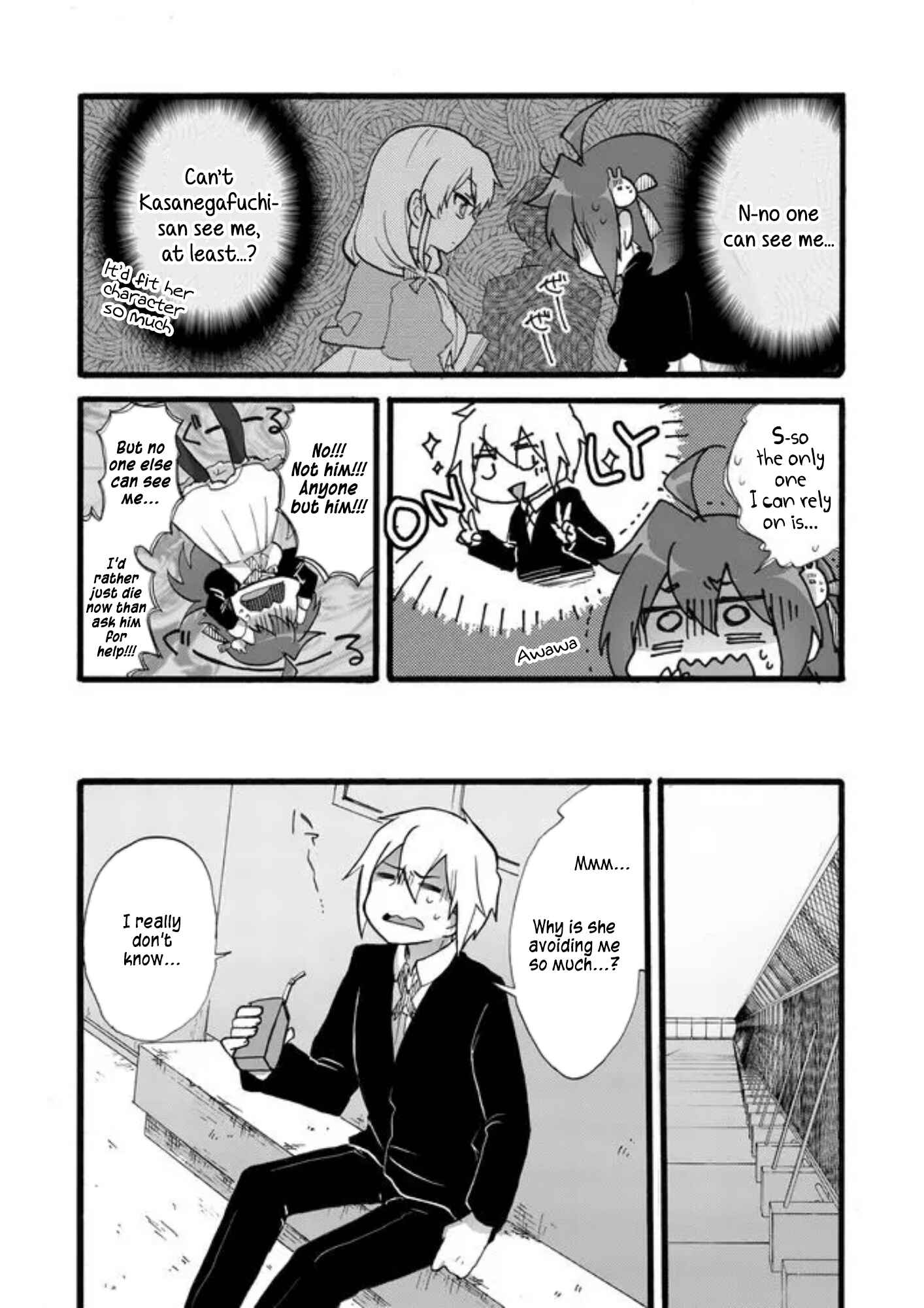 Page 16 Chapter 2 Yotsuya Kaidan!