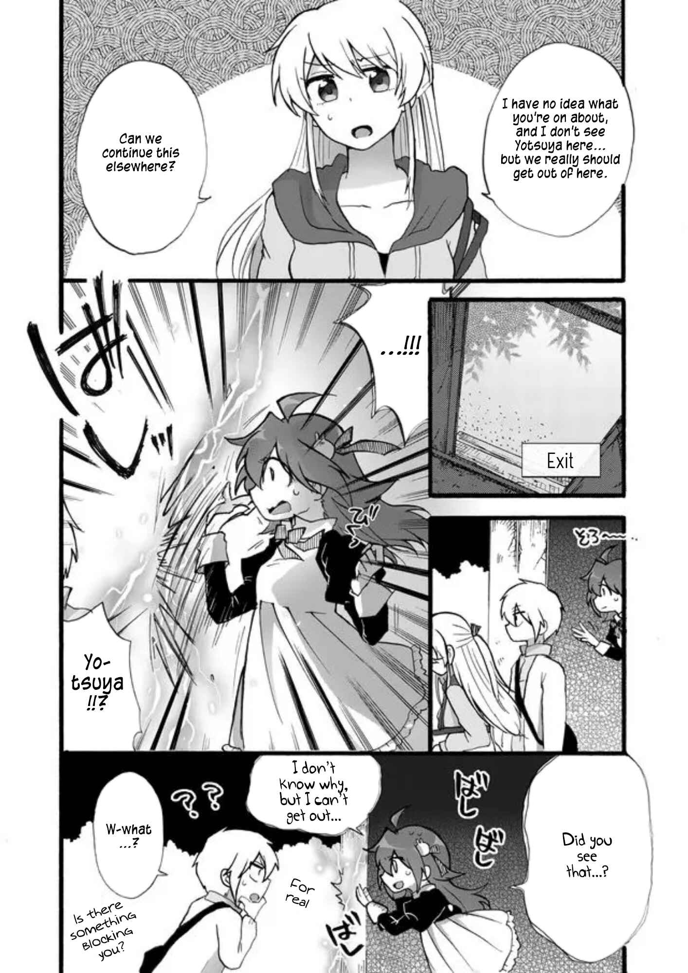 Page 4 Chapter 2 Yotsuya Kaidan!