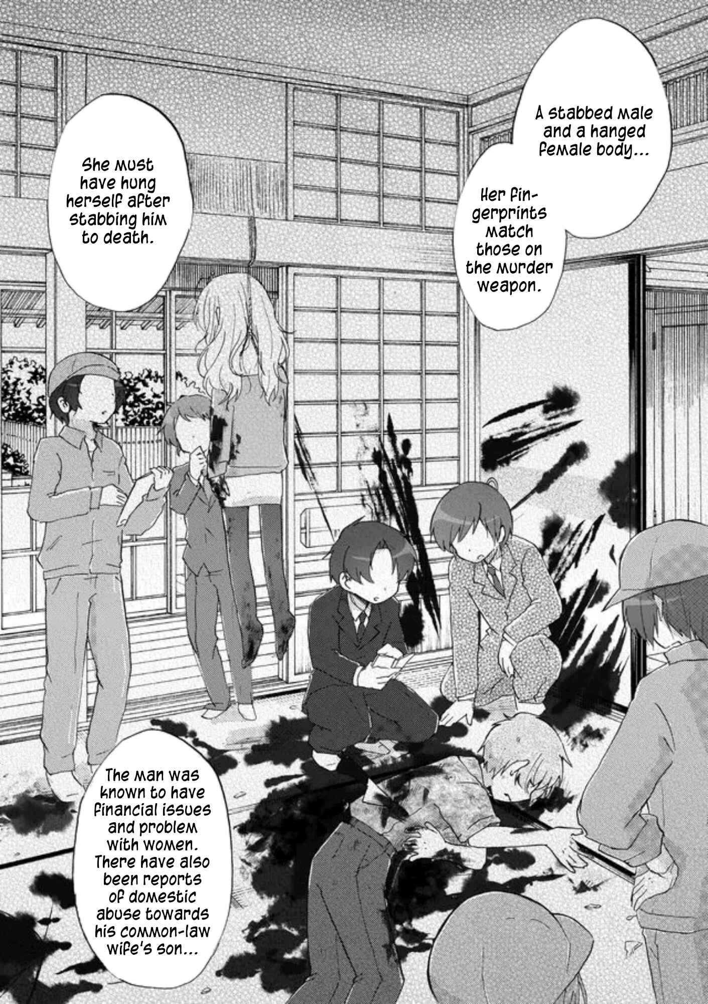 Page 14 Chapter 34 Yotsuya Kaidan!