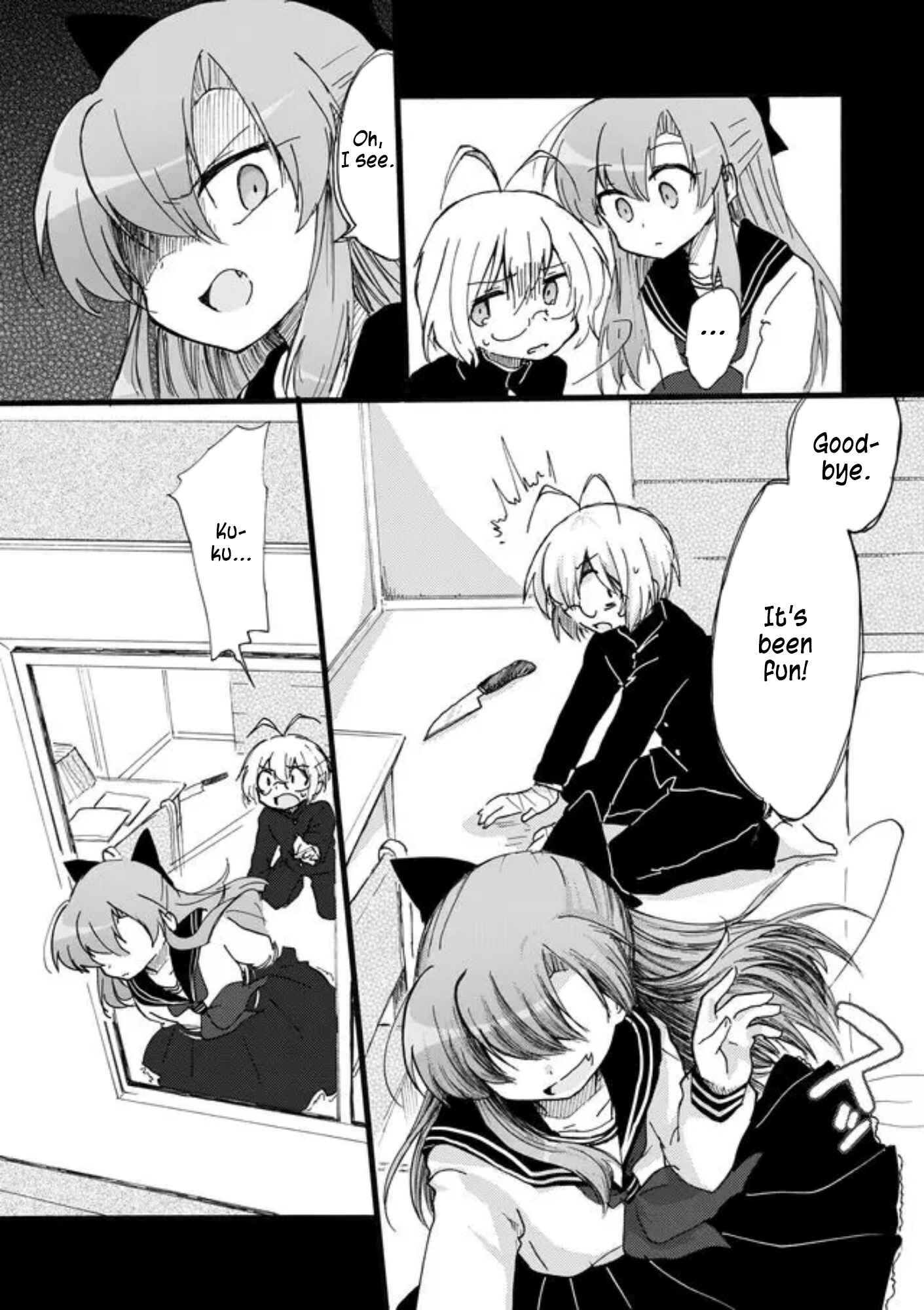 Page 5 Chapter 34 Yotsuya Kaidan!