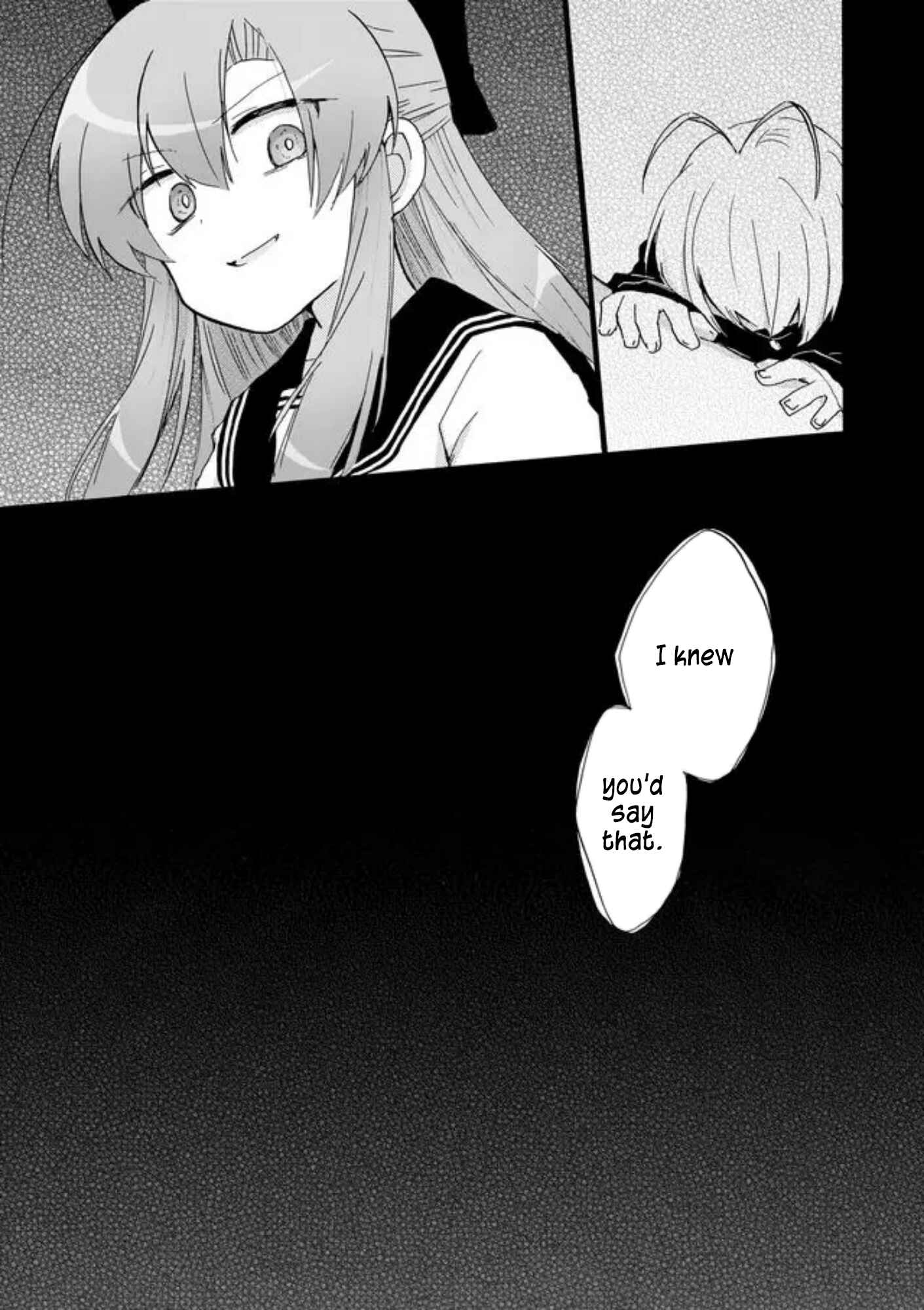 Page 7 Chapter 34 Yotsuya Kaidan!