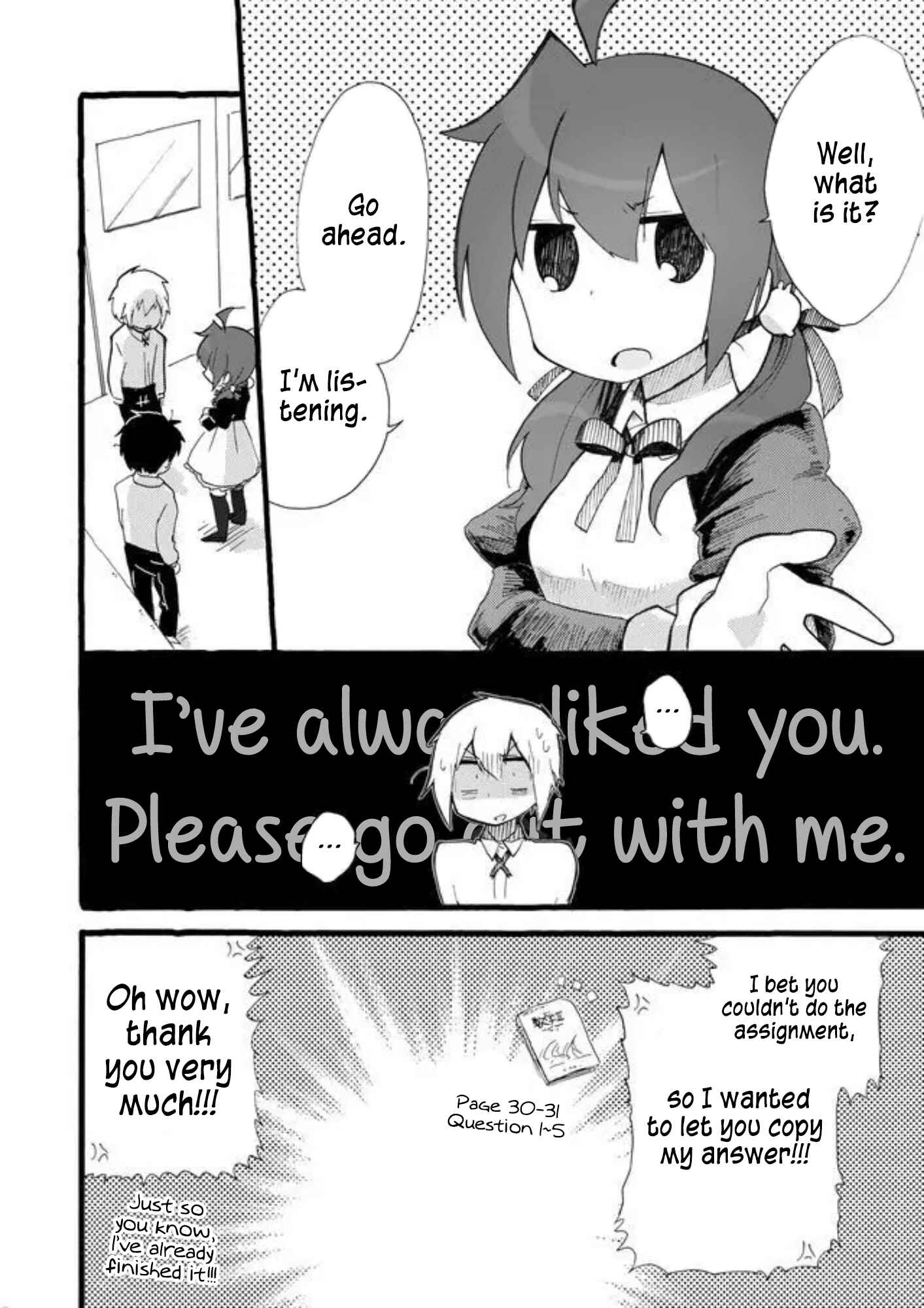 Page 14 Chapter 21 Yotsuya Kaidan!