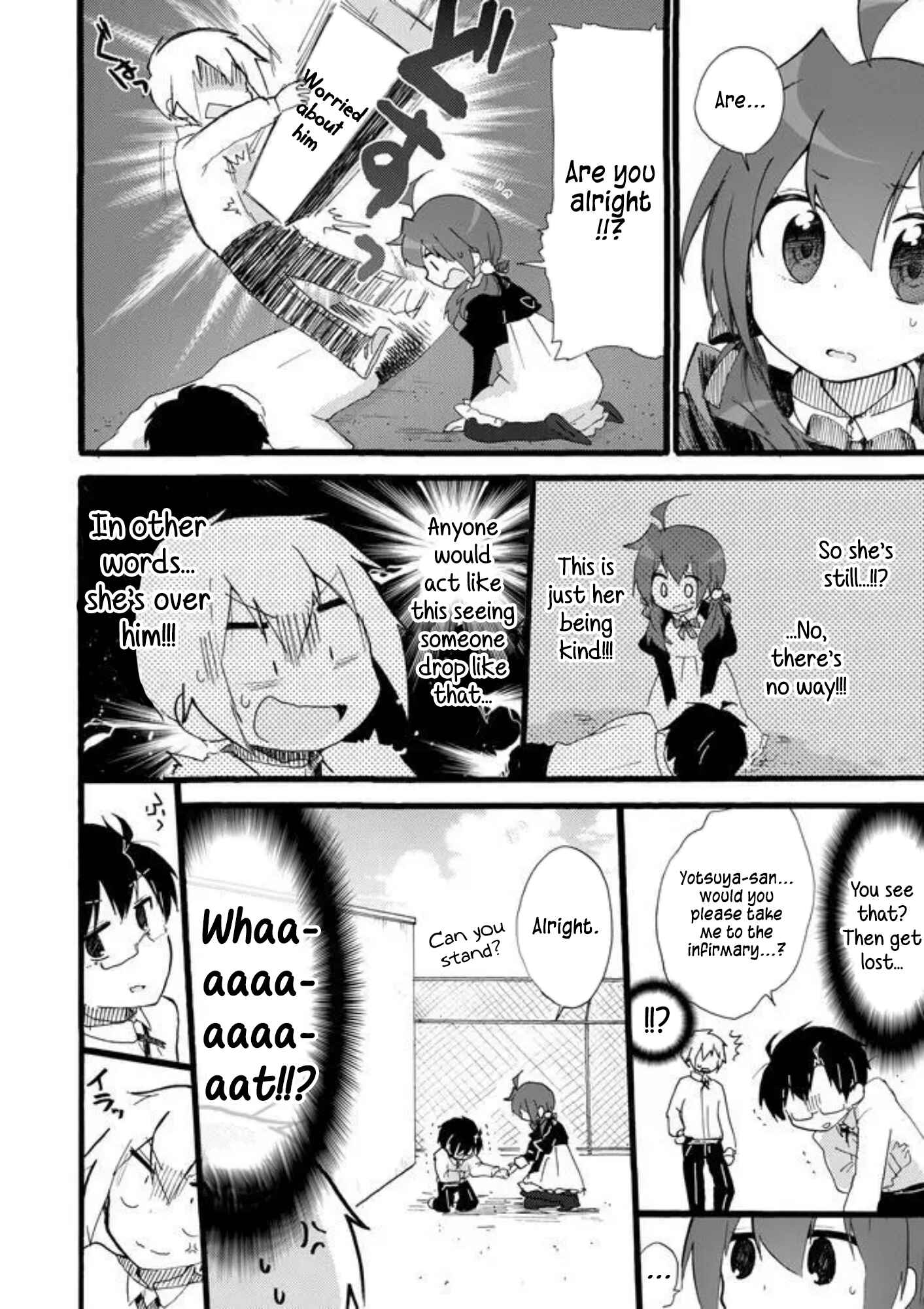 Page 8 Chapter 21 Yotsuya Kaidan!