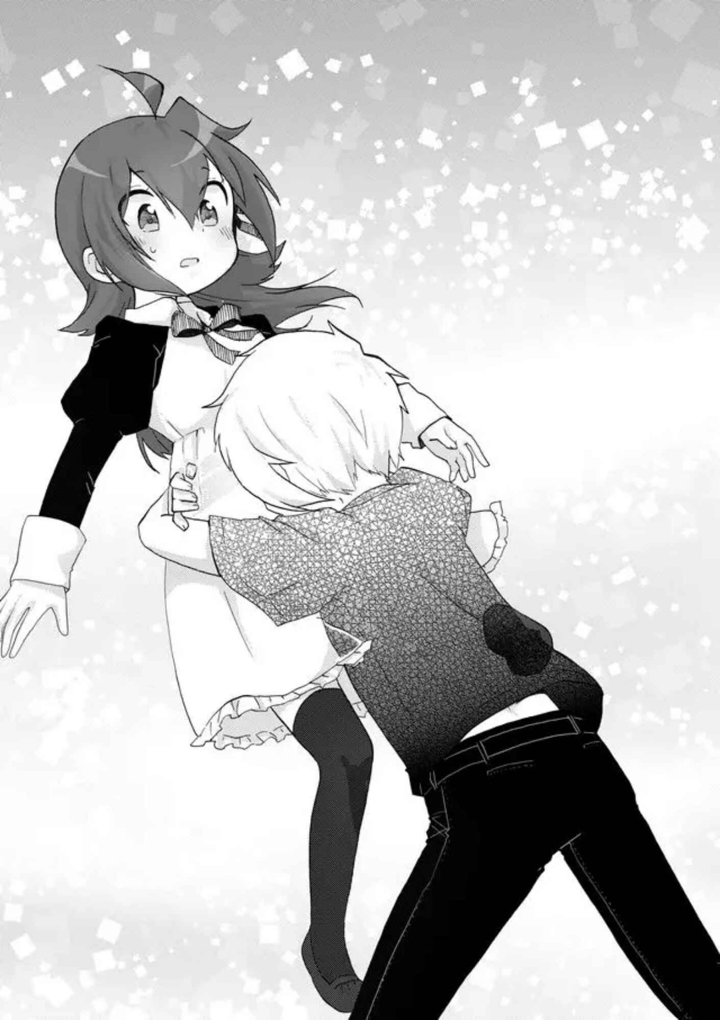 Page 11 Chapter 25 Yotsuya Kaidan!