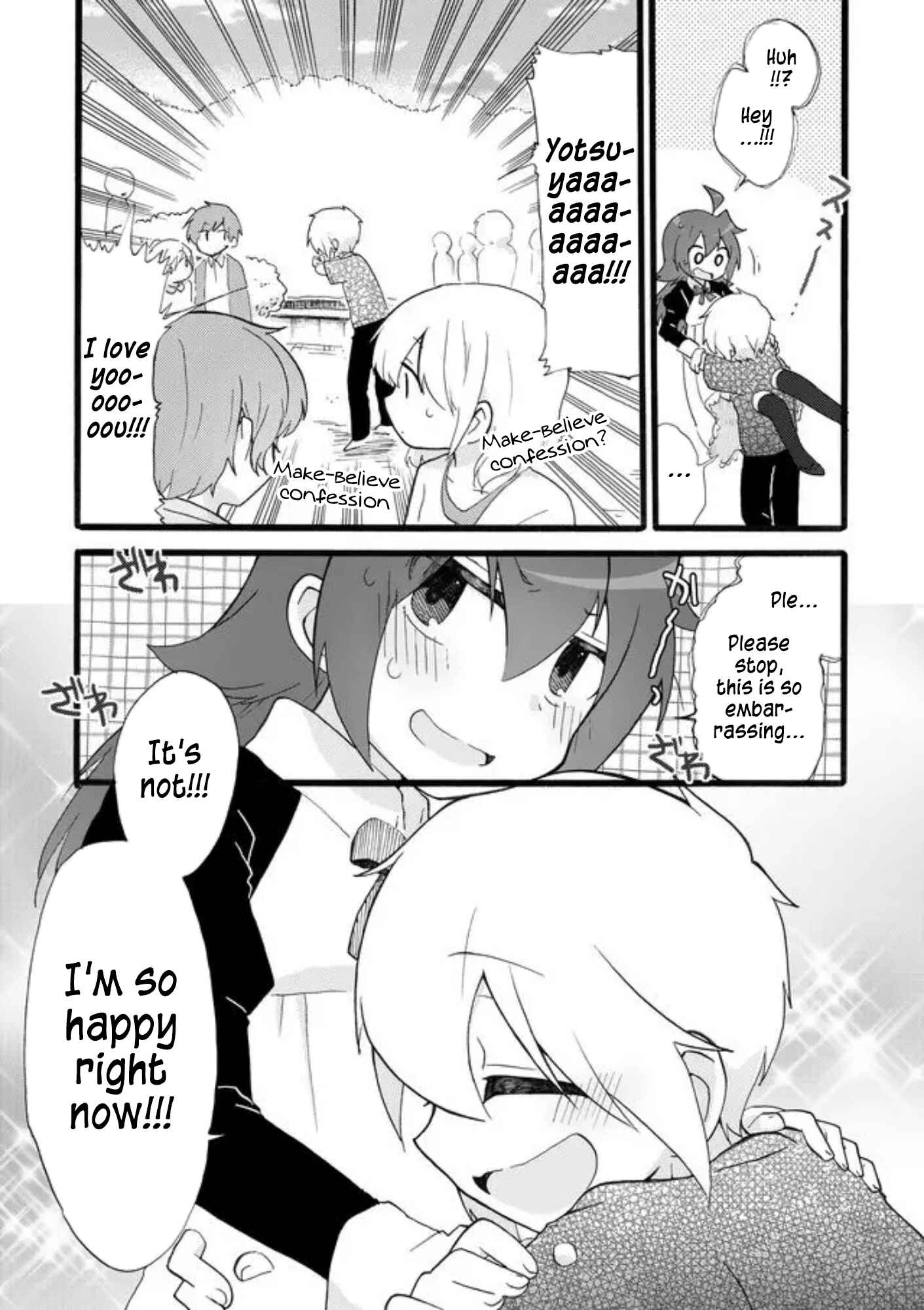 Page 12 Chapter 25 Yotsuya Kaidan!
