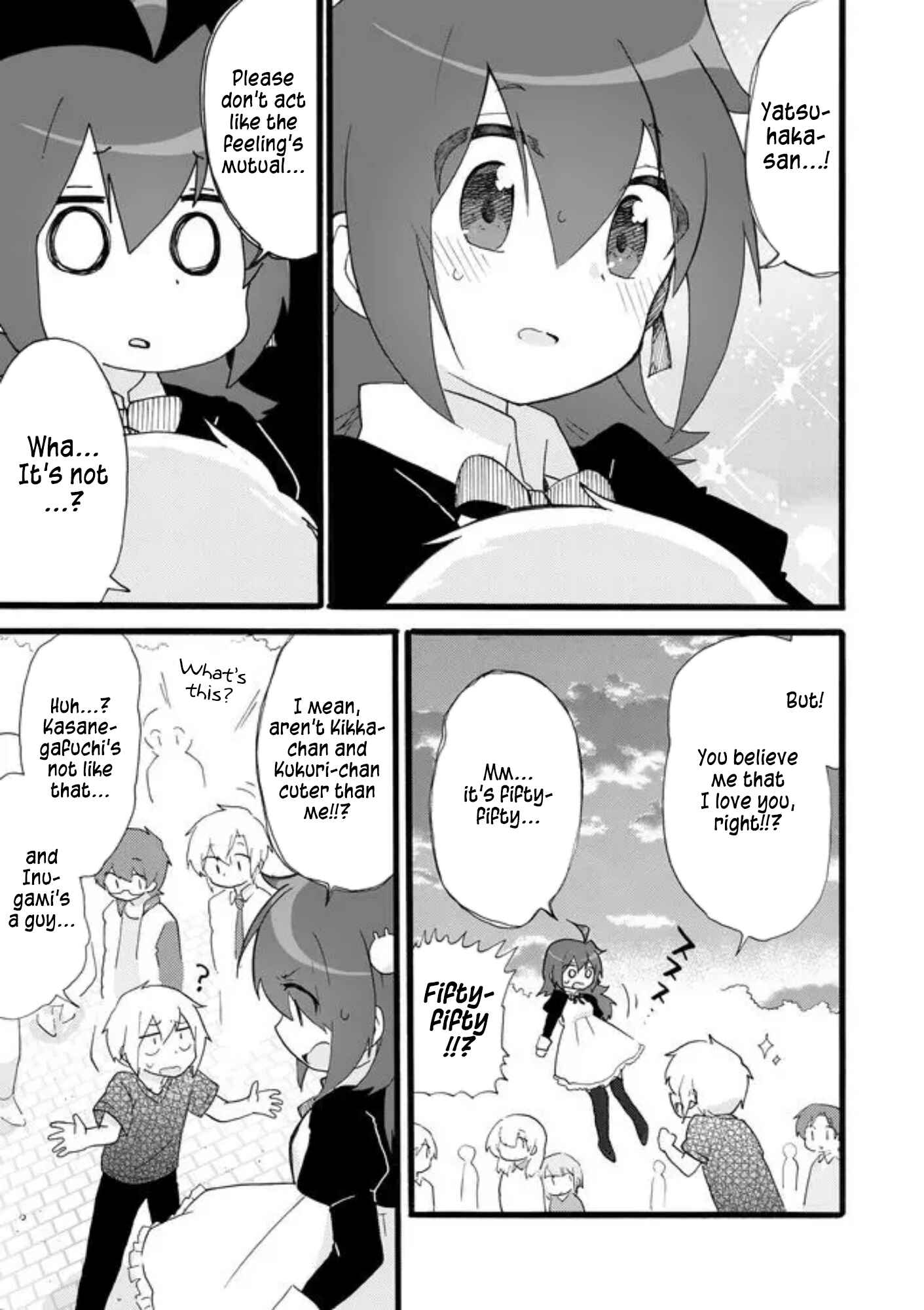 Page 13 Chapter 25 Yotsuya Kaidan!