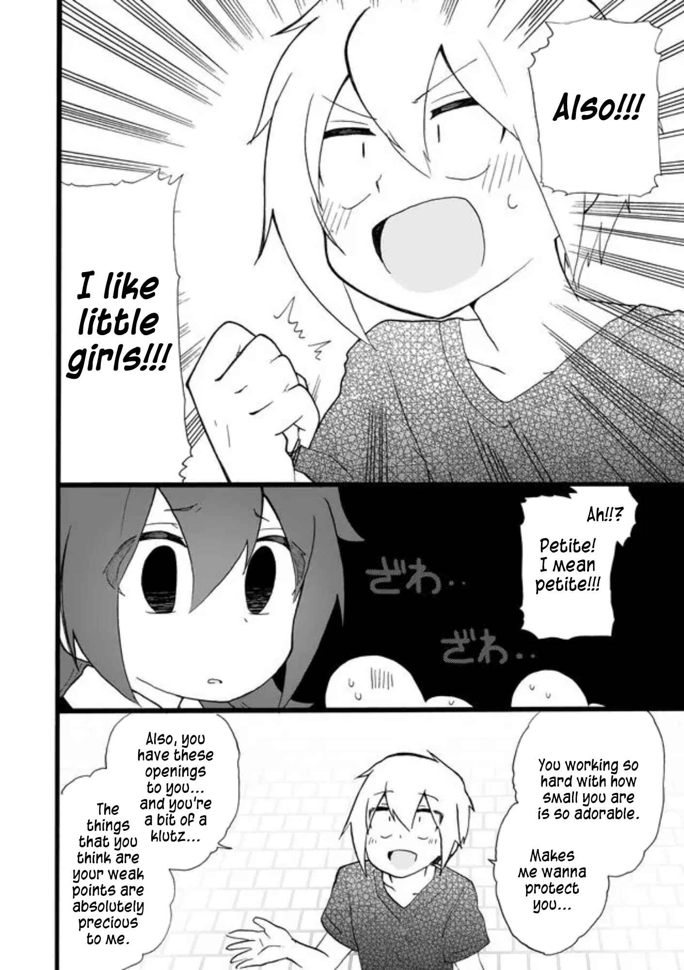 Page 14 Chapter 25 Yotsuya Kaidan!