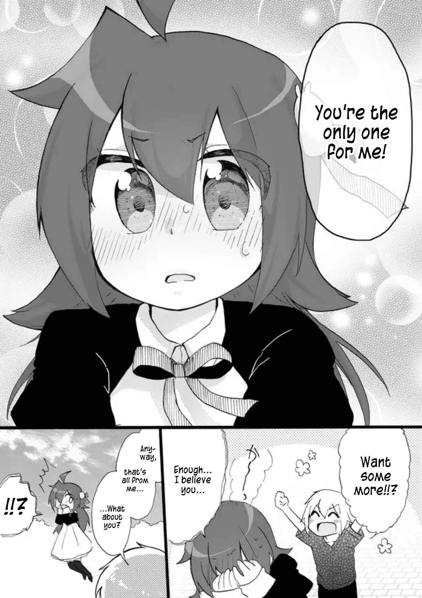 Page 15 Chapter 25 Yotsuya Kaidan!