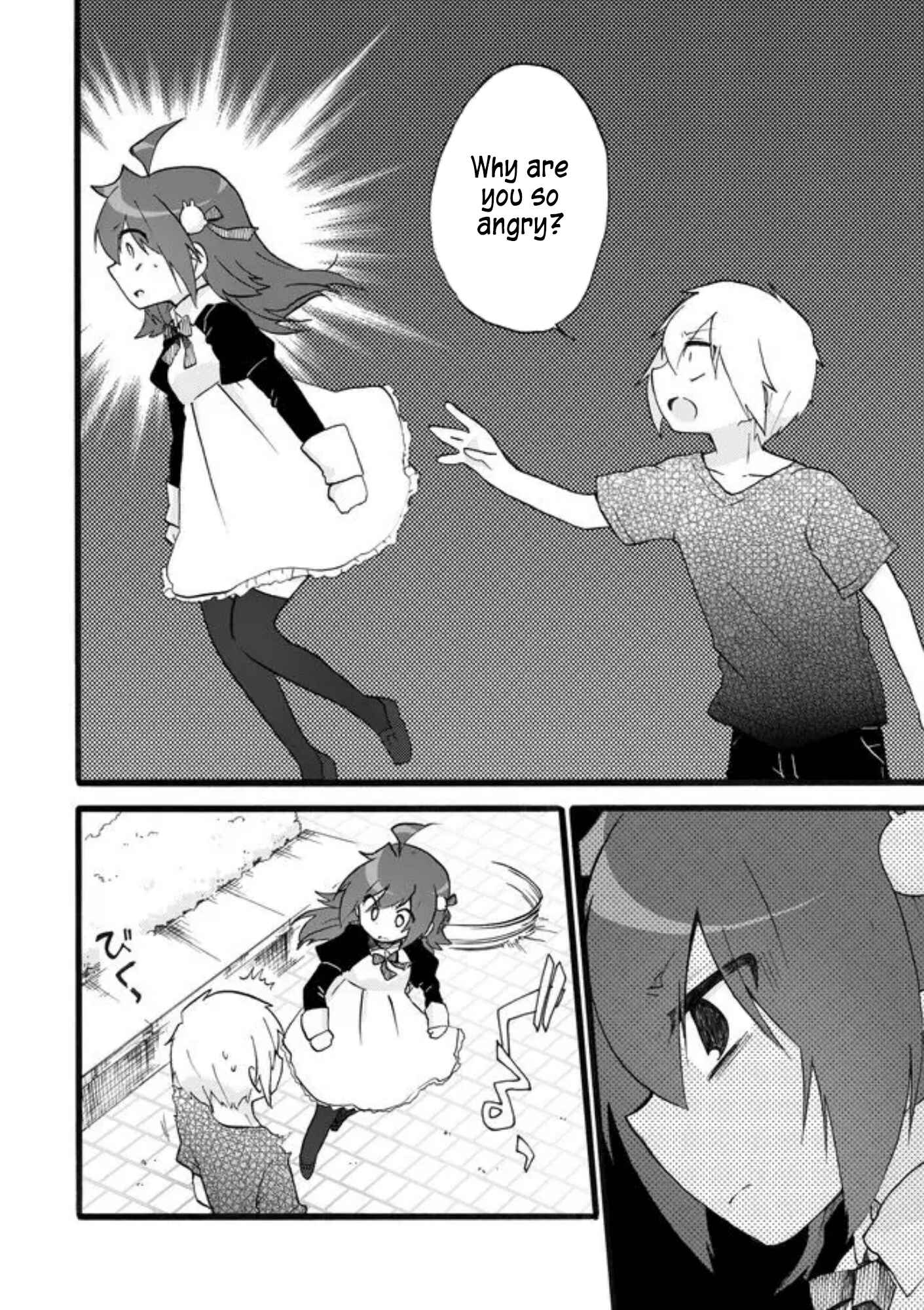 Page 2 Chapter 25 Yotsuya Kaidan!