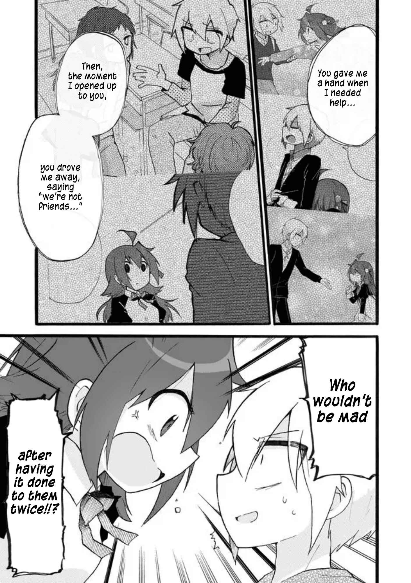 Page 3 Chapter 25 Yotsuya Kaidan!
