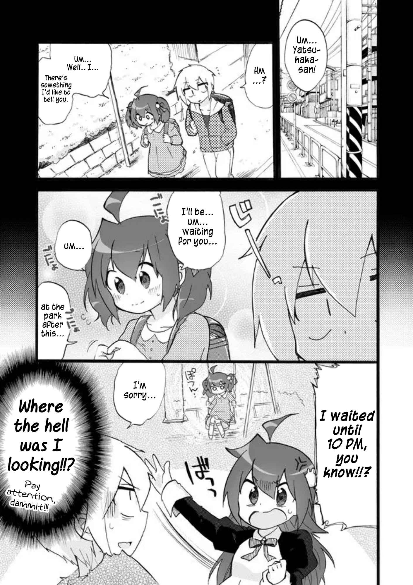 Page 5 Chapter 25 Yotsuya Kaidan!