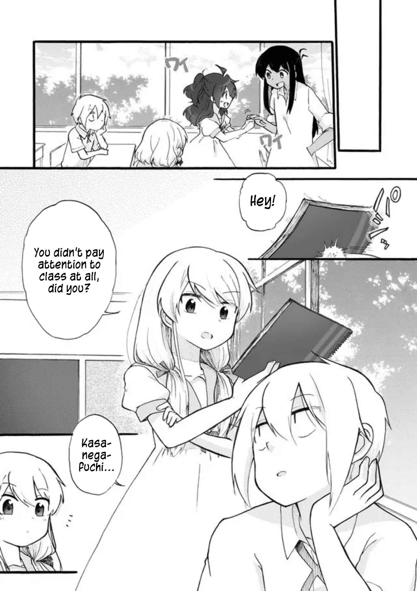 Page 5 Chapter 31 Yotsuya Kaidan!