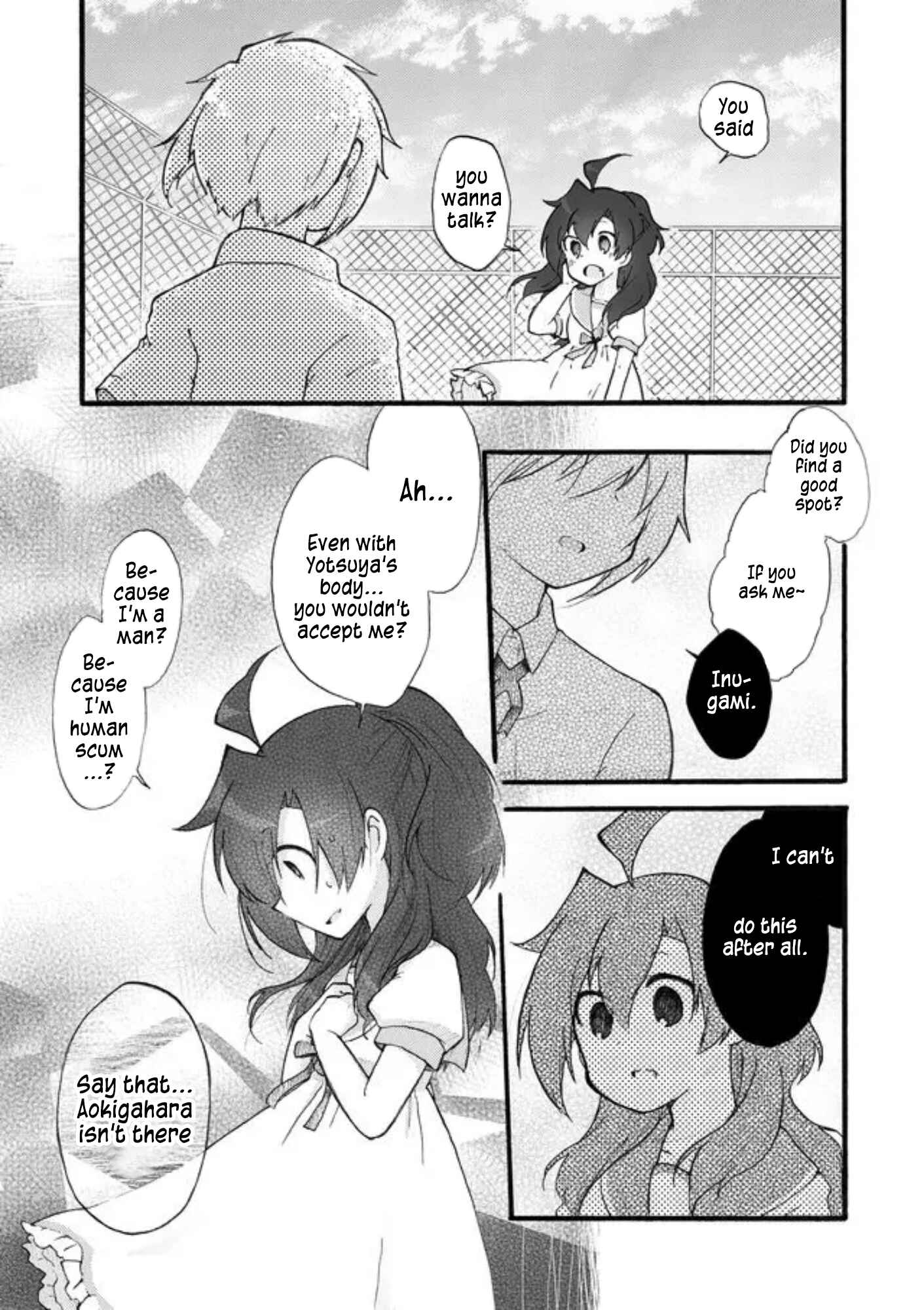 Page 9 Chapter 31 Yotsuya Kaidan!
