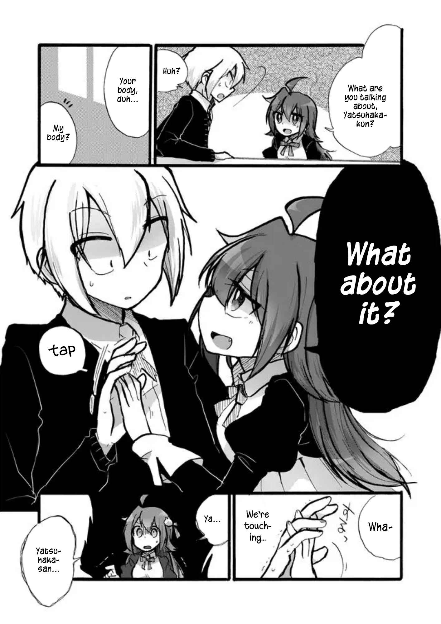 Page 12 Chapter 6 Yotsuya Kaidan!