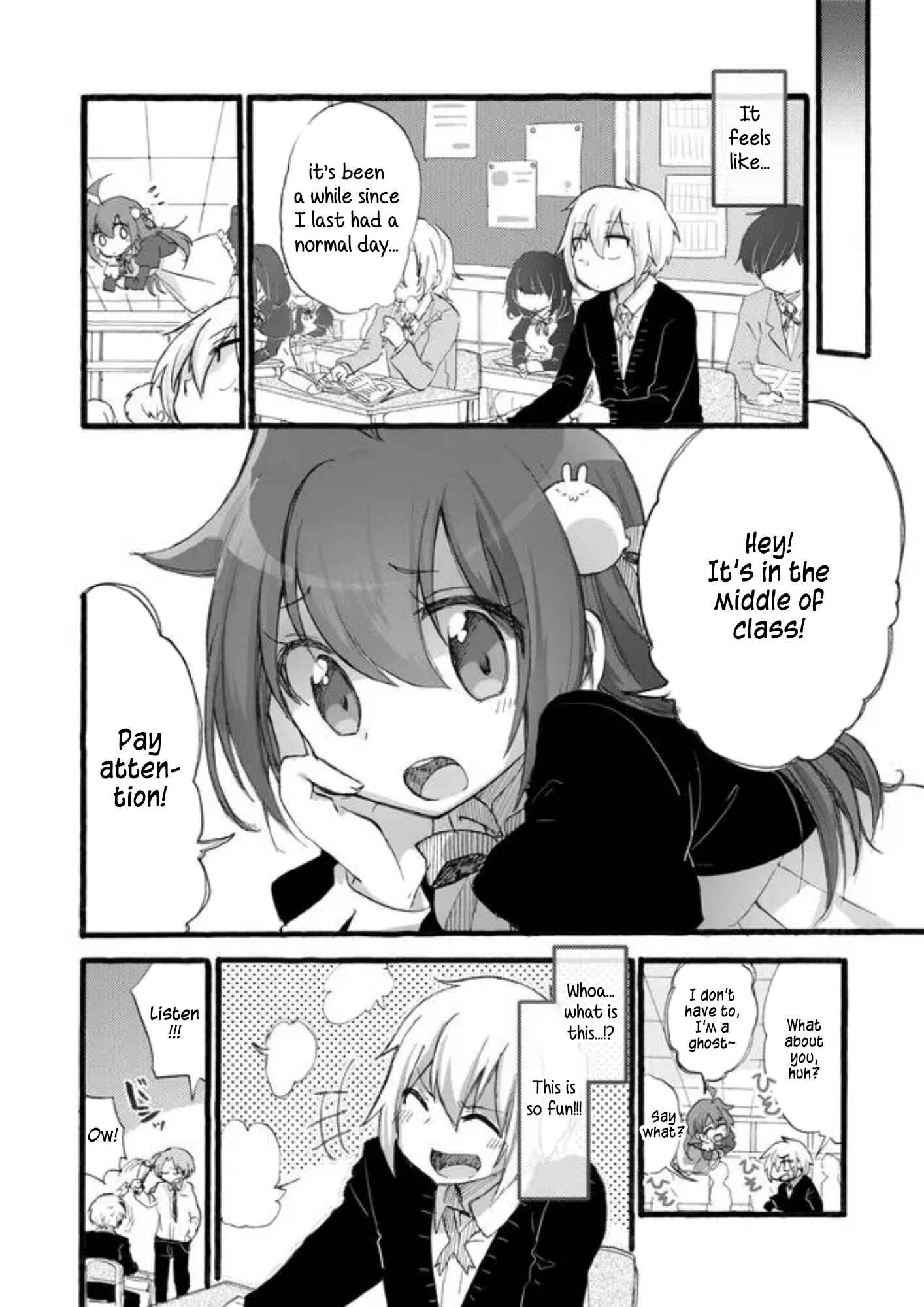 Page 8 Chapter 6 Yotsuya Kaidan!