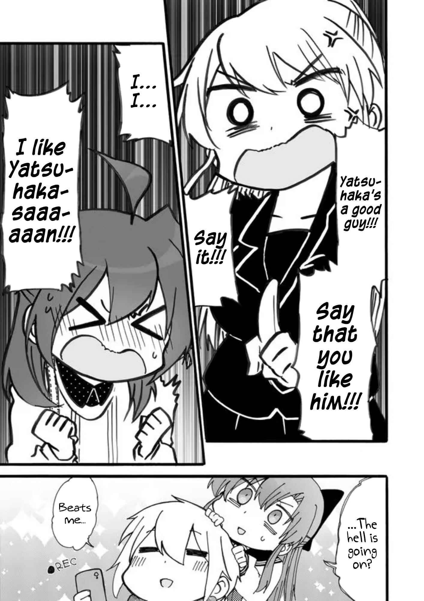 Page 11 Chapter 16 Yotsuya Kaidan!