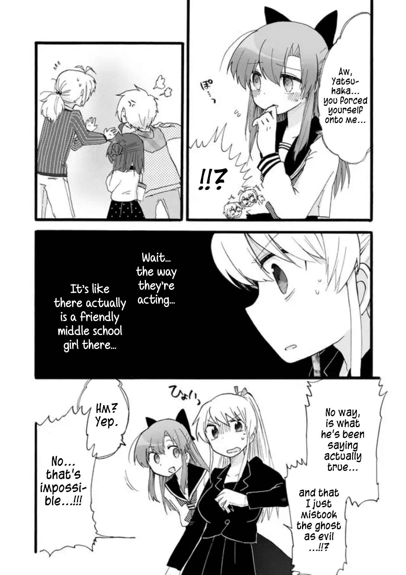 Page 14 Chapter 16 Yotsuya Kaidan!