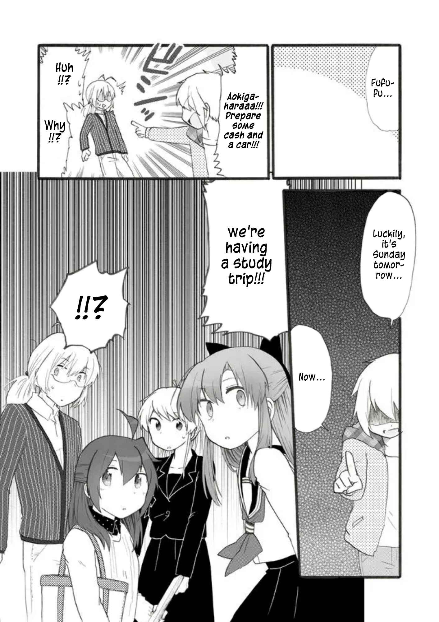 Page 16 Chapter 16 Yotsuya Kaidan!