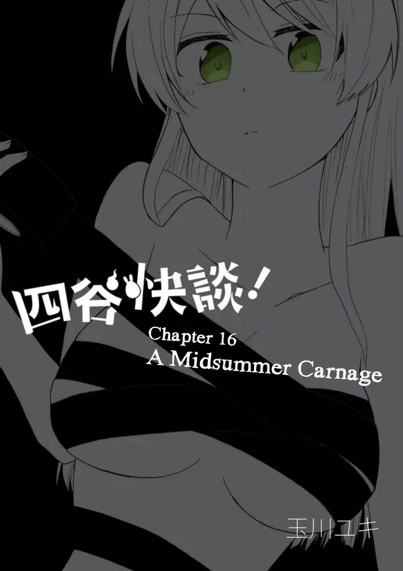 Page 2 Chapter 16 Yotsuya Kaidan!