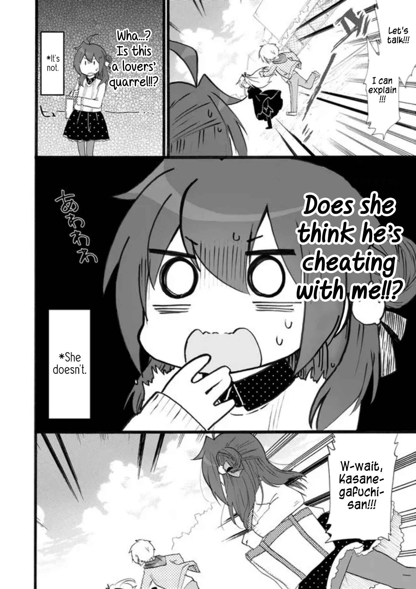 Page 4 Chapter 16 Yotsuya Kaidan!