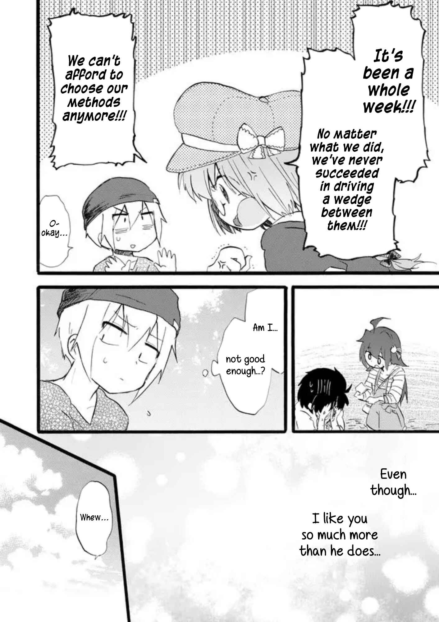 Page 12 Chapter 23 Yotsuya Kaidan!