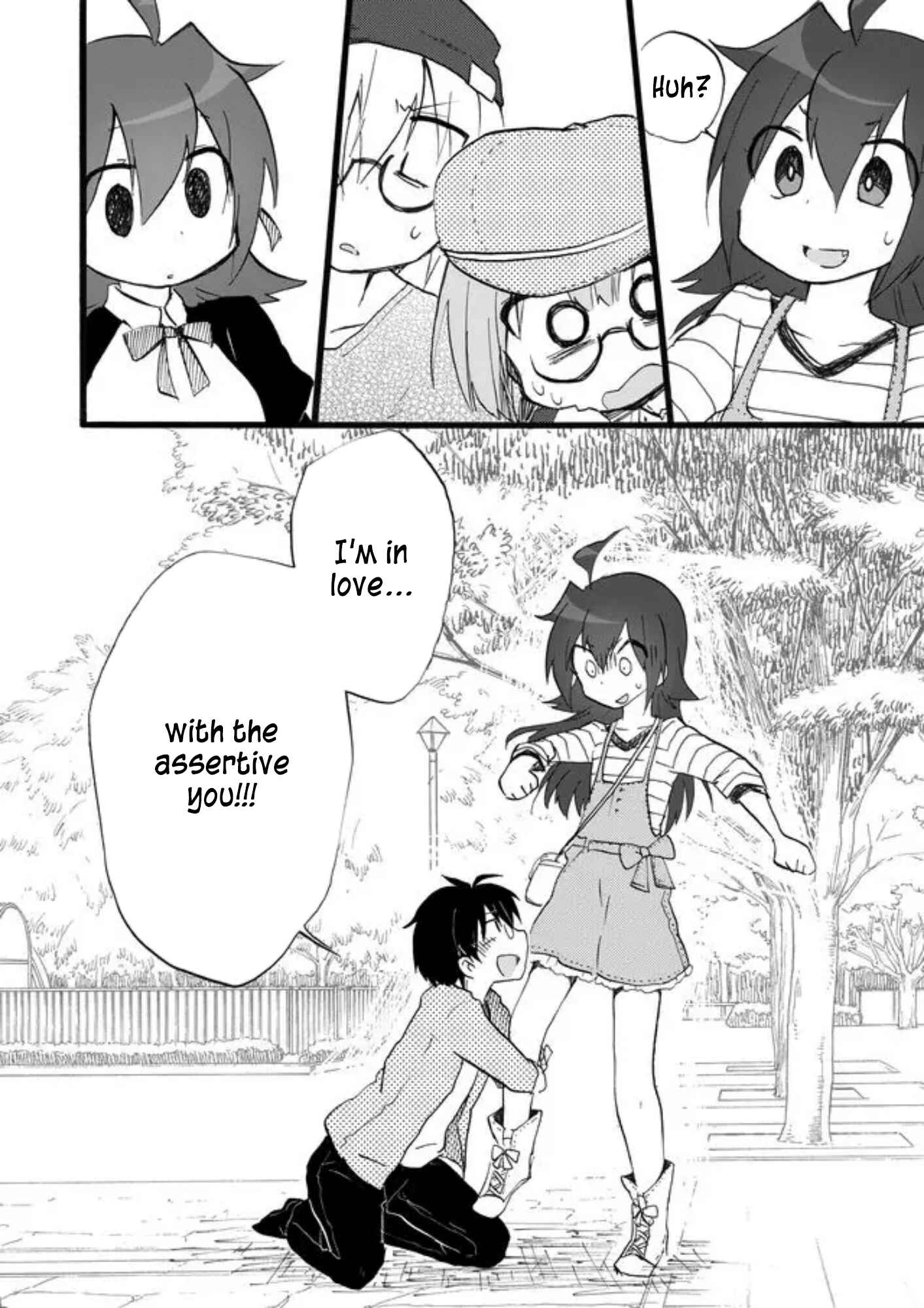 Page 16 Chapter 23 Yotsuya Kaidan!