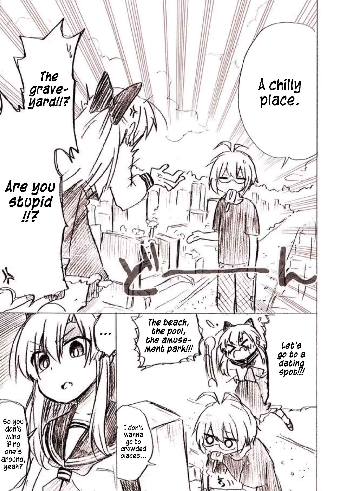 Page 3 Chapter 19.5 Yotsuya Kaidan!